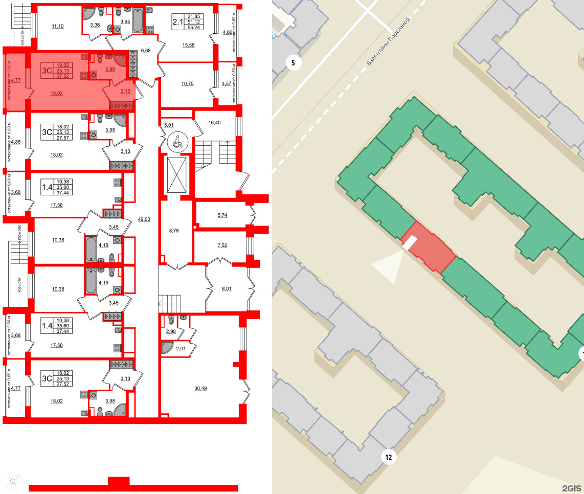 Квартира в ЖК Univer City, студия, 25.13 м², 1 этаж