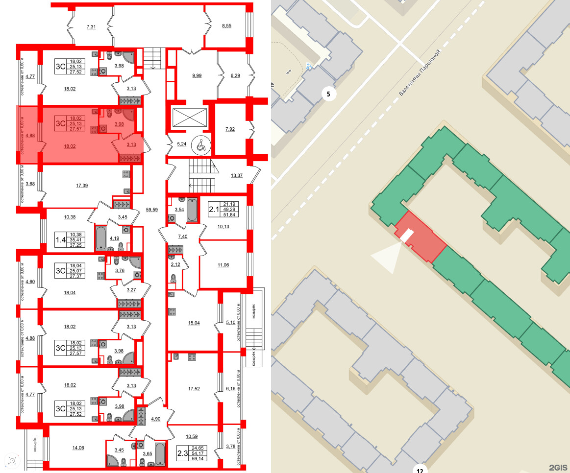 Квартира в ЖК Univer City, студия, 25.13 м², 1 этаж