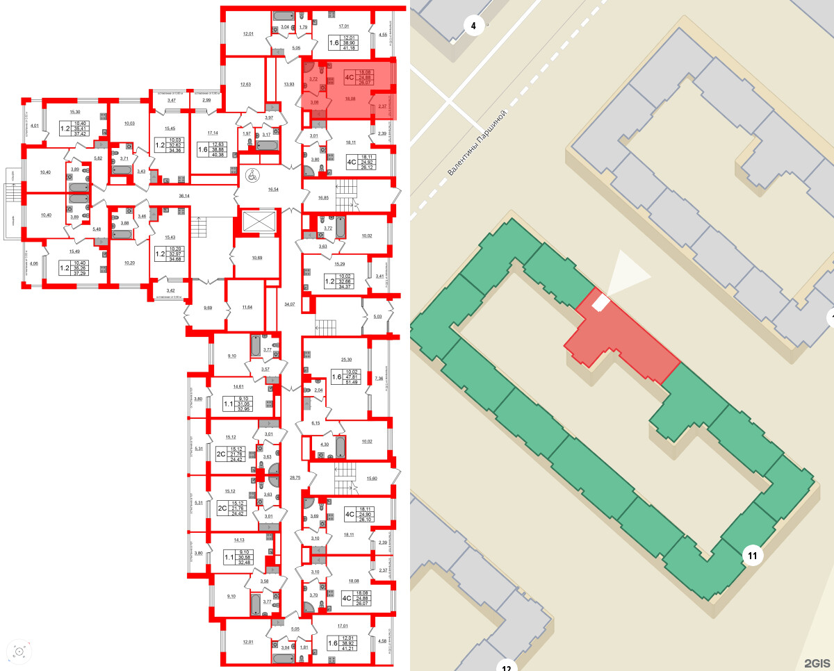 Квартира в ЖК Univer City, студия, 24.88 м², 1 этаж