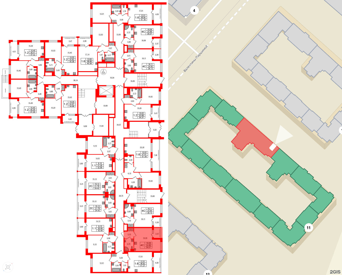Квартира в ЖК Univer City, студия, 24.88 м², 1 этаж