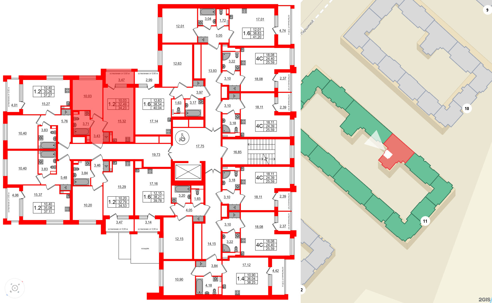 Квартира в ЖК Univer City, 1 комнатная, 32.49 м², 2 этаж