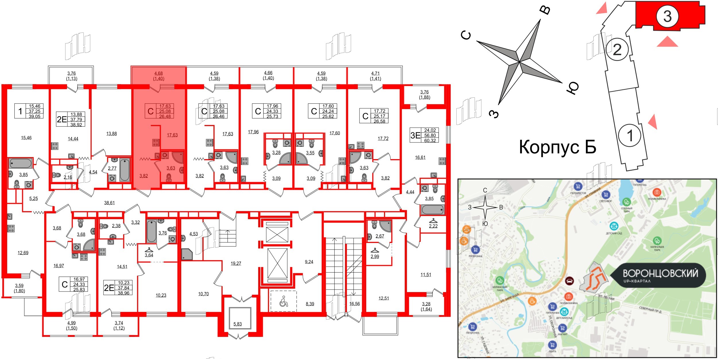 Квартира в ЖК Квартал «Воронцовский», студия, 26.48 м², 1 этаж