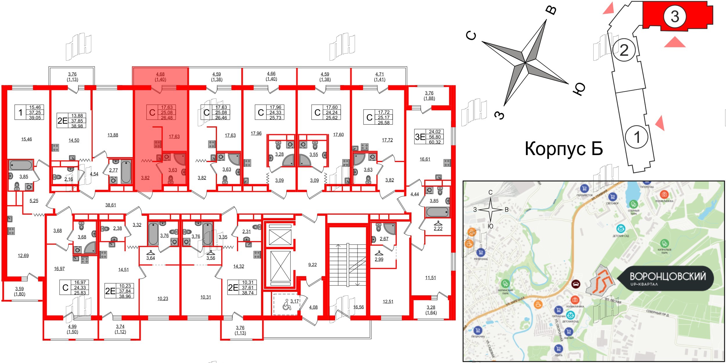Квартира в ЖК Квартал «Воронцовский», студия, 26.48 м², 3 этаж