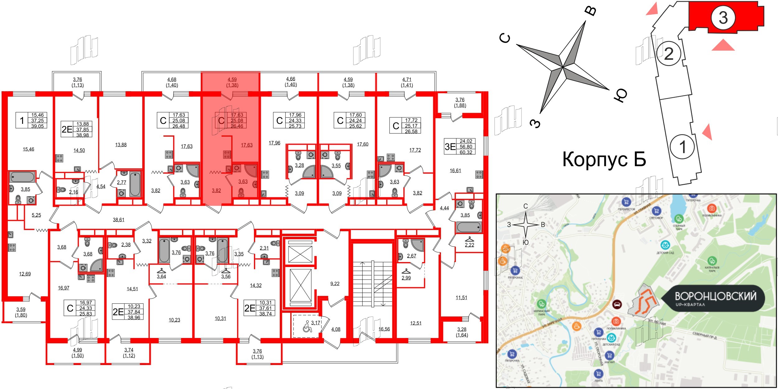 Квартира в ЖК Квартал «Воронцовский», студия, 26.46 м², 12 этаж