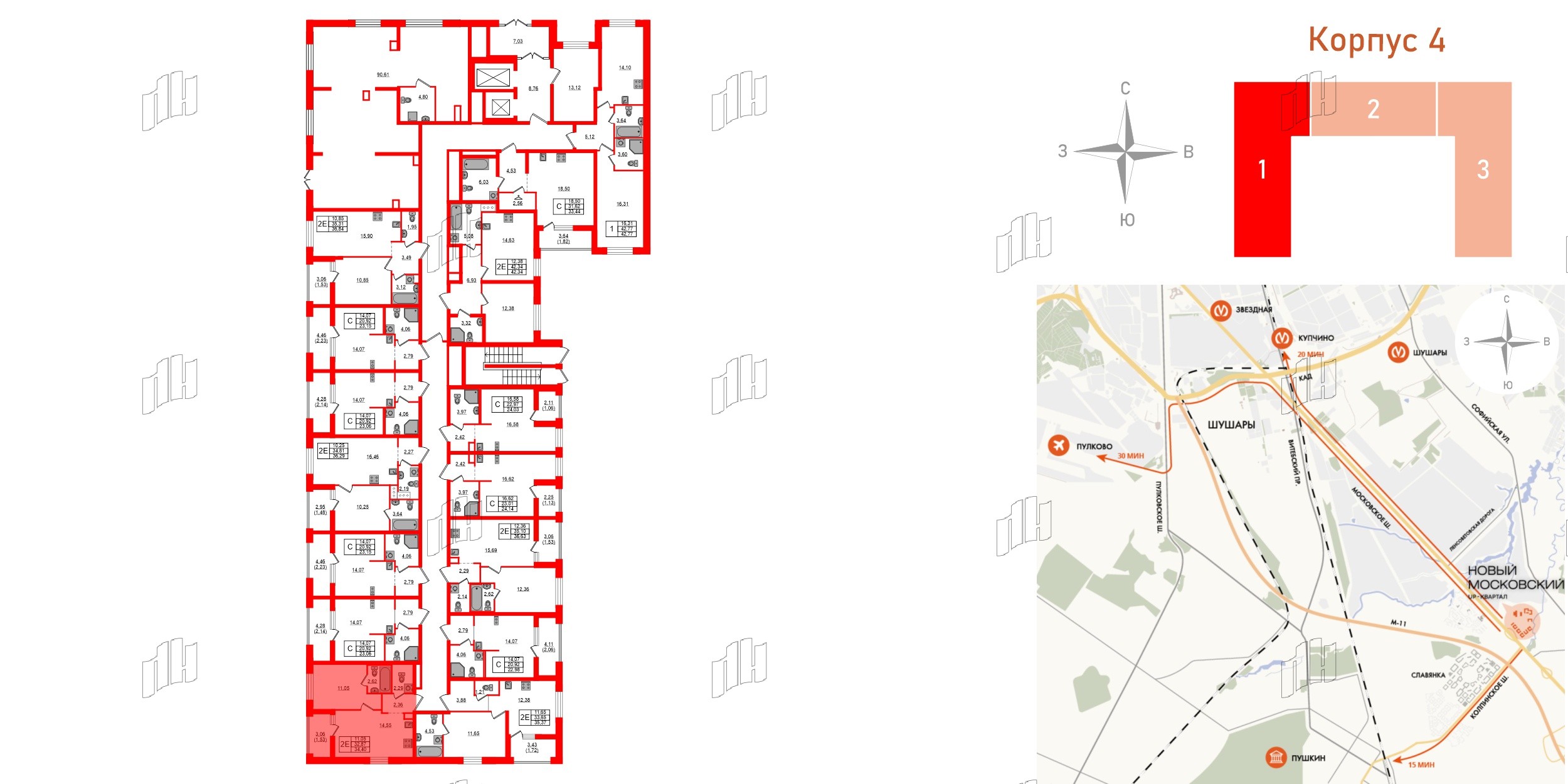 Квартира в ЖК UP-квартал Новый Московский, 1 комнатная, 34.4 м², 1 этаж