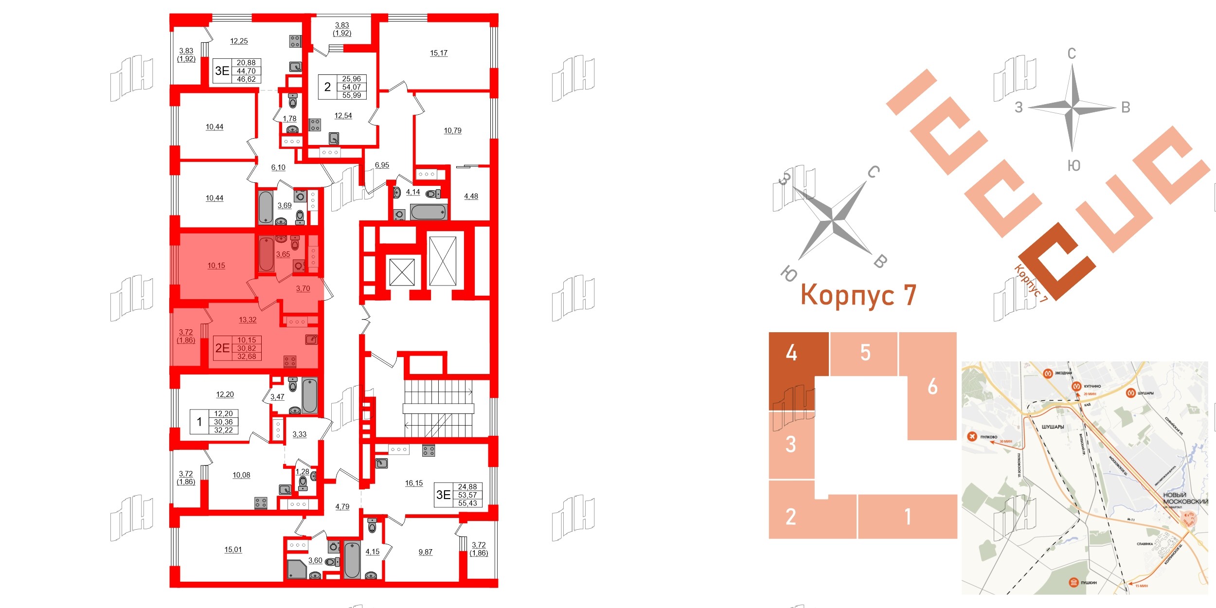 Квартира в ЖК UP-квартал Новый Московский, 1 комнатная, 32.68 м², 10 этаж