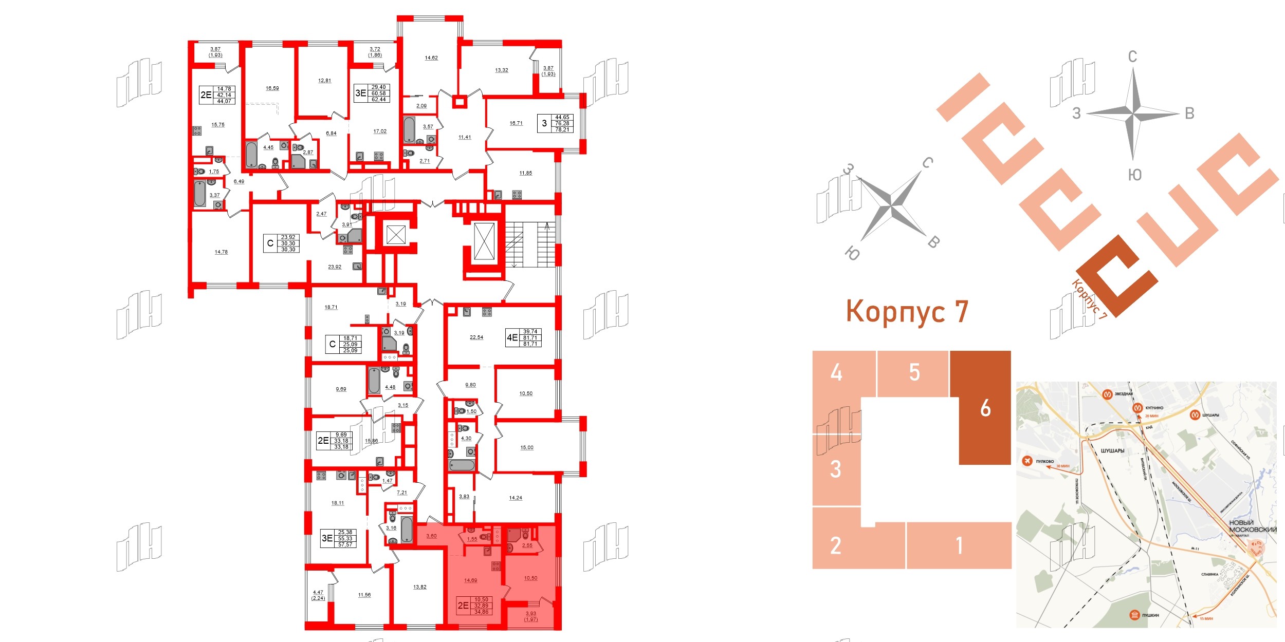 Квартира в ЖК UP-квартал Новый Московский, 1 комнатная, 34.86 м², 2 этаж