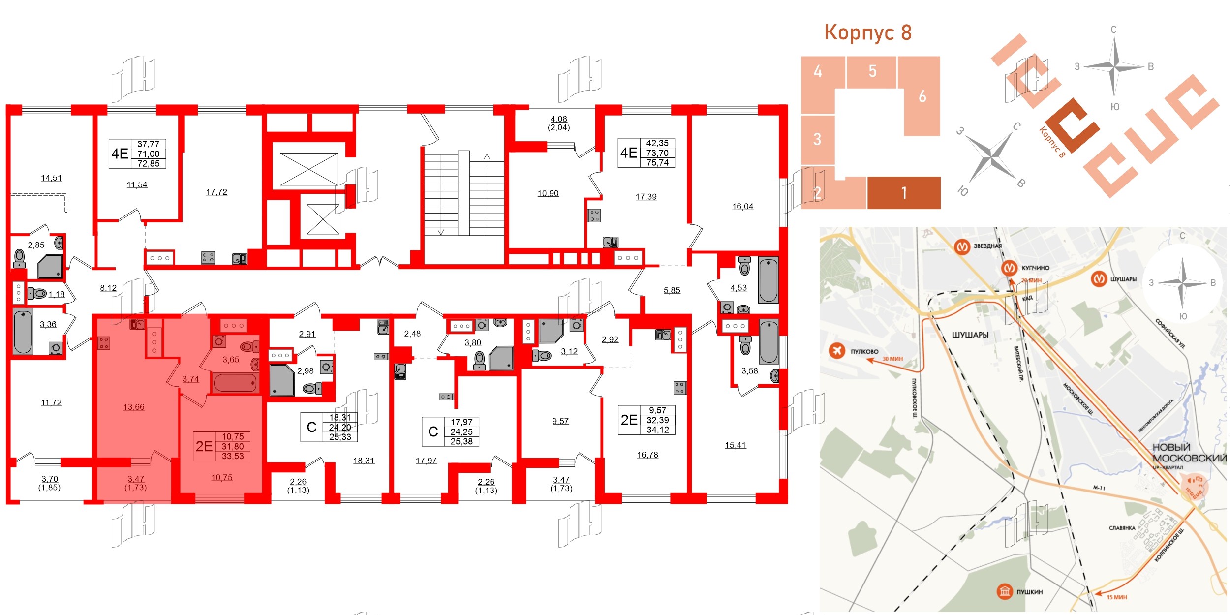 Квартира в ЖК UP-квартал Новый Московский, 1 комнатная, 33.53 м², 7 этаж