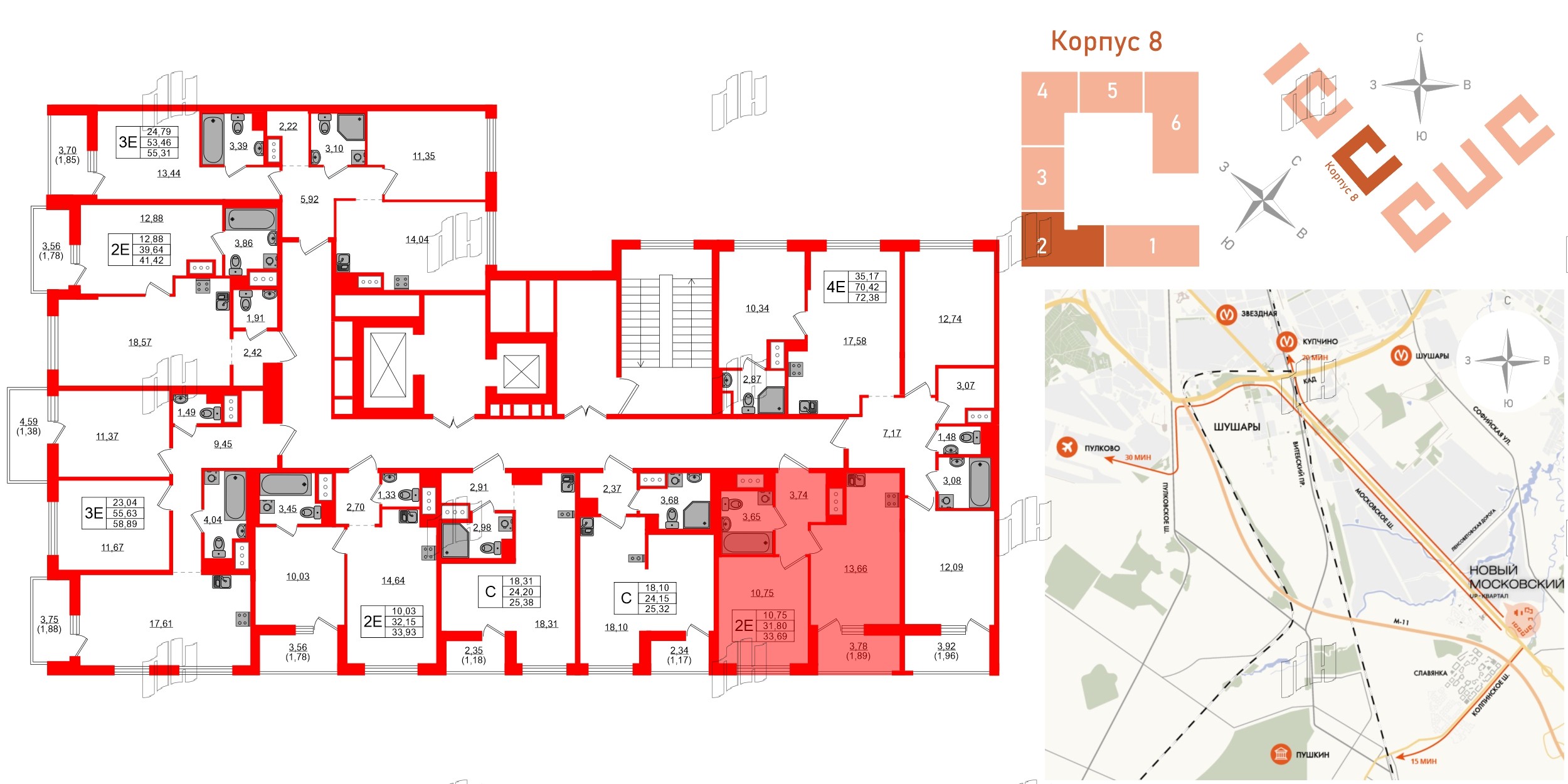 Квартира в ЖК UP-квартал Новый Московский, 1 комнатная, 33.69 м², 10 этаж