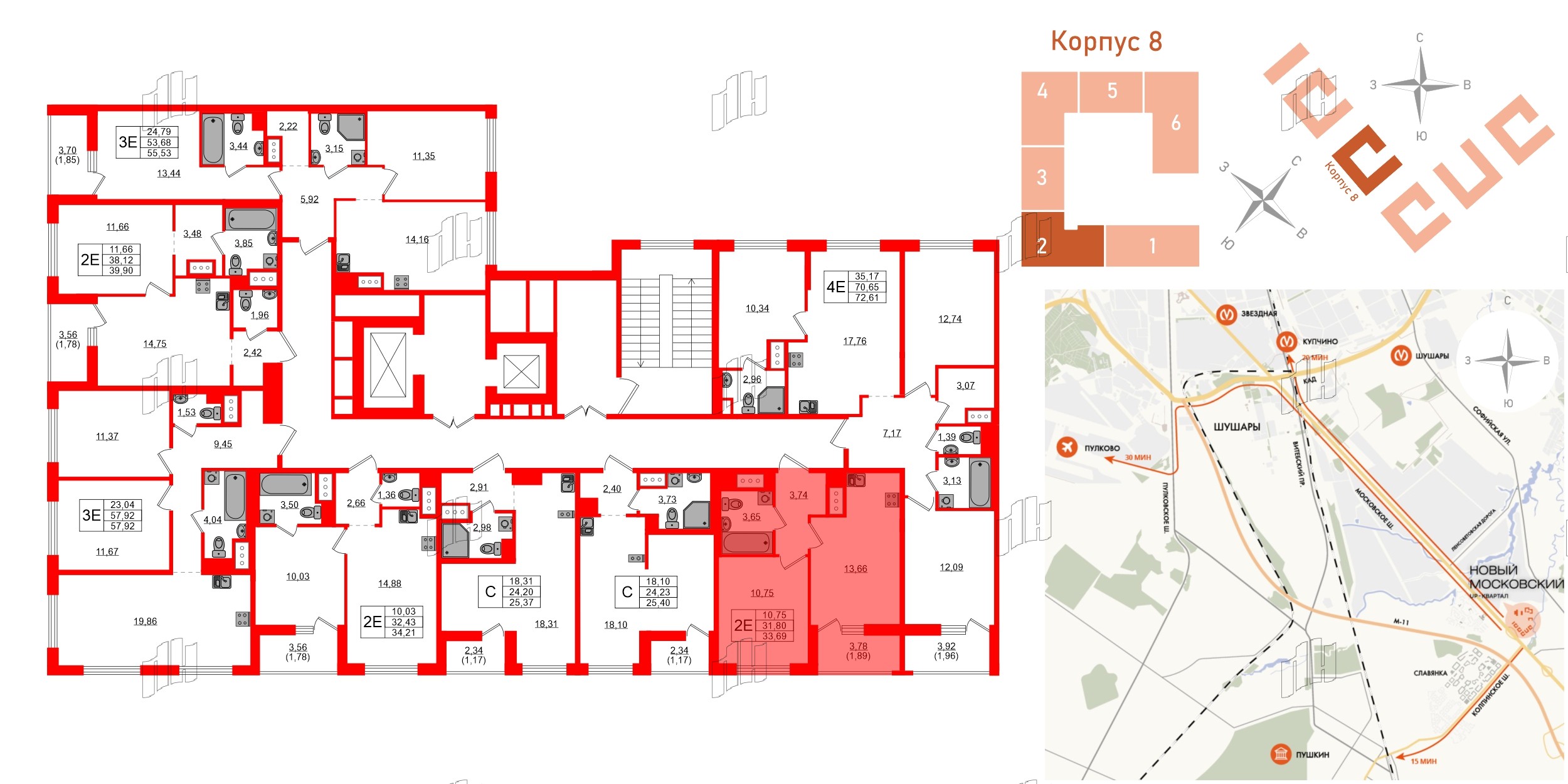Квартира в ЖК UP-квартал Новый Московский, 1 комнатная, 33.69 м², 5 этаж