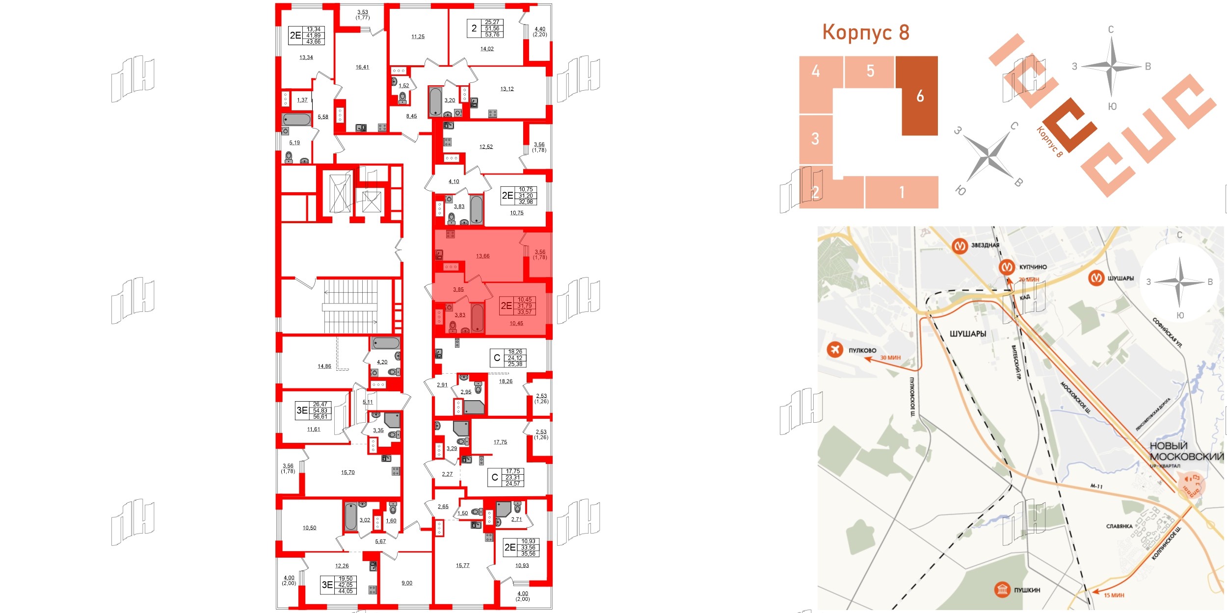 Квартира в ЖК UP-квартал Новый Московский, 1 комнатная, 33.57 м², 10 этаж