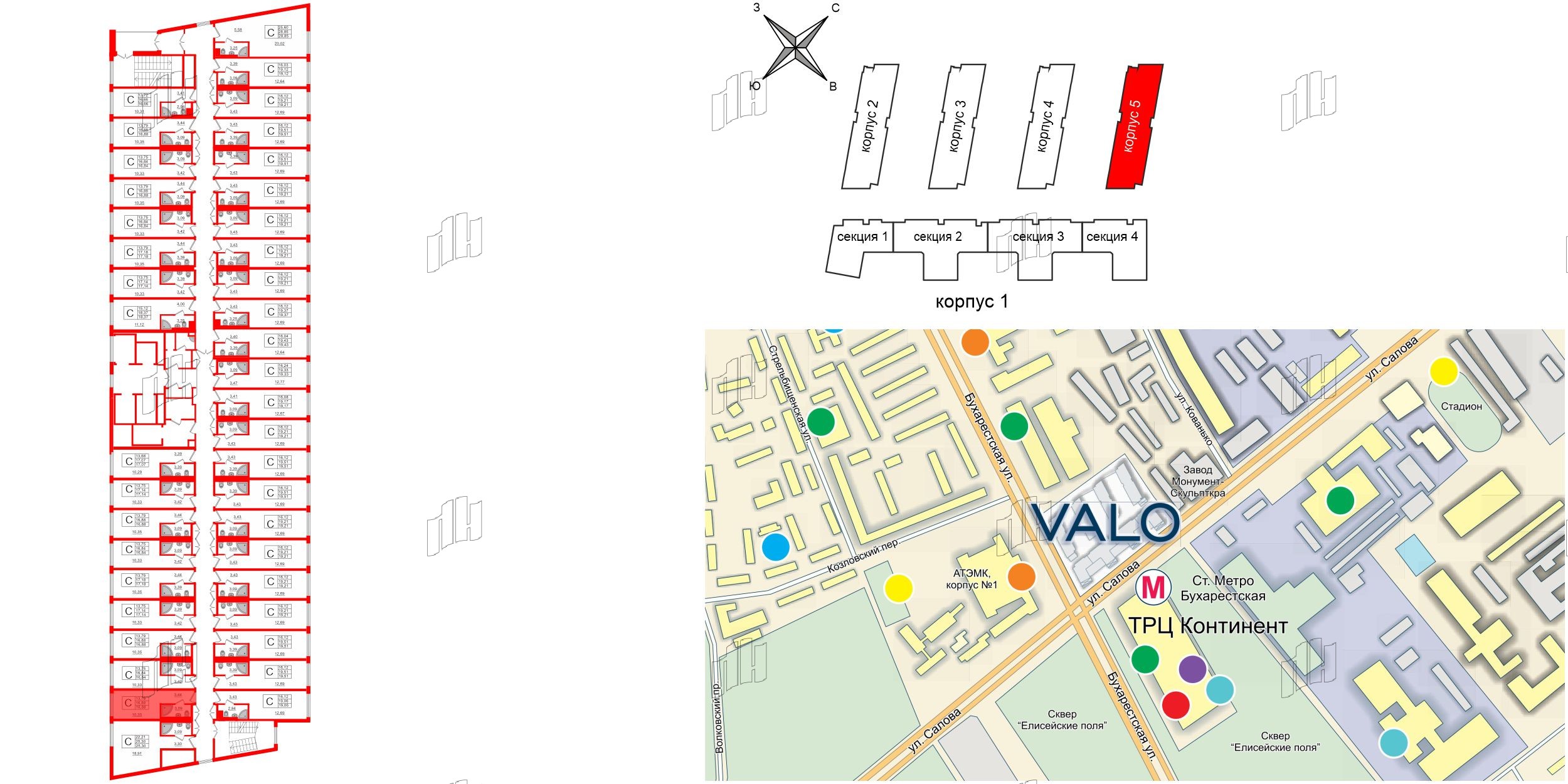 Апартаменты в ЖК VALO, студия, 16.7 м², 10 этаж