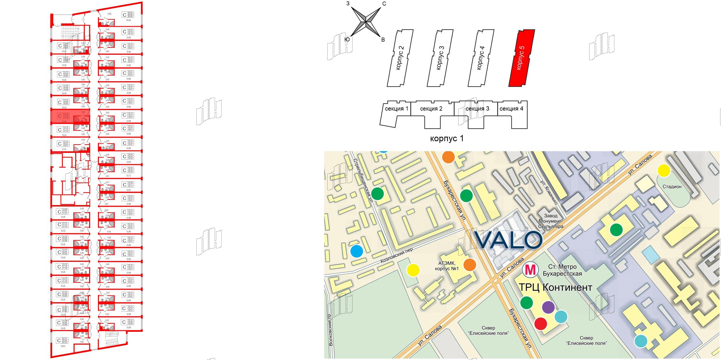 Апартаменты в ЖК VALO, студия, 17 м², 10 этаж