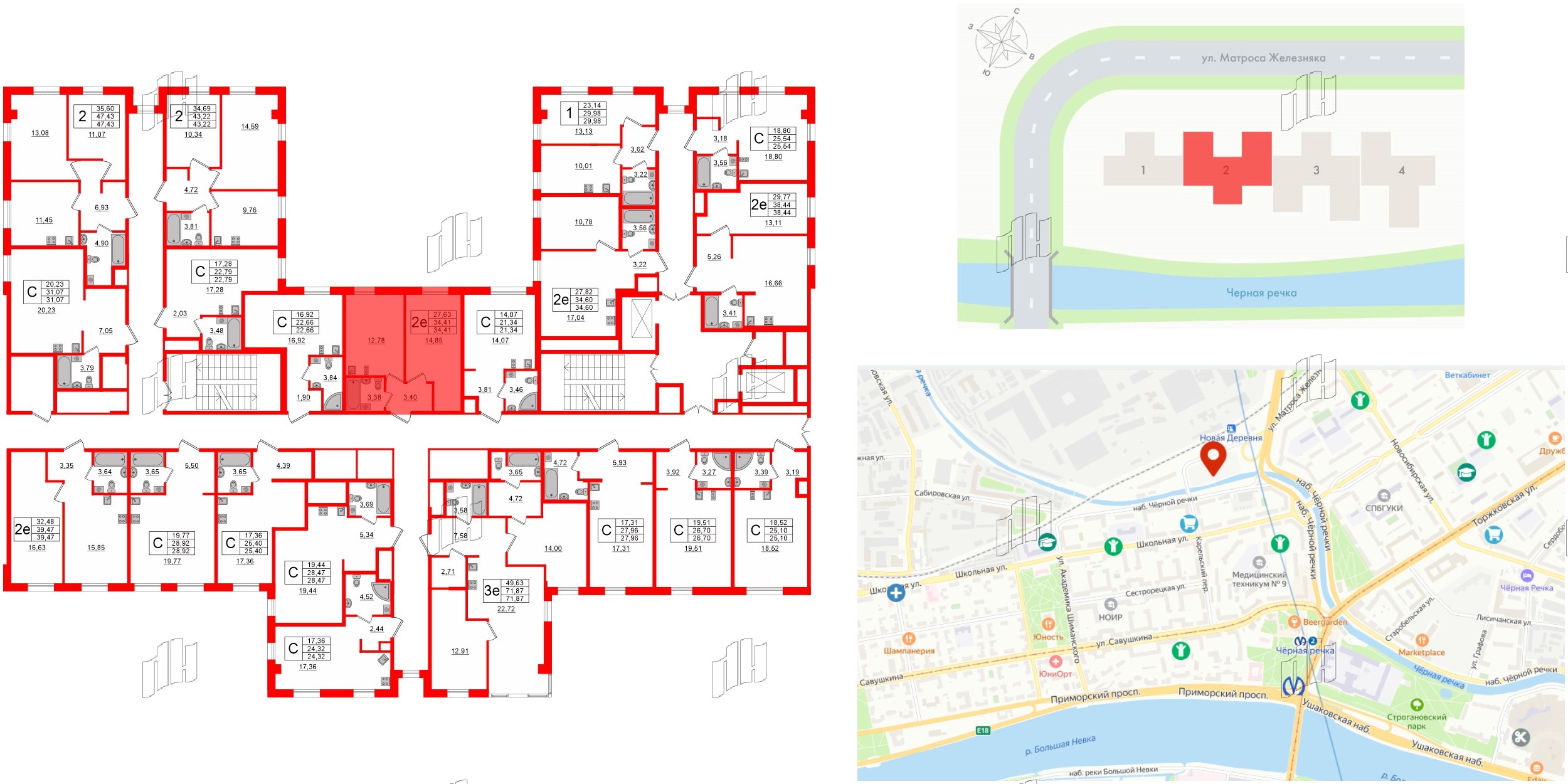 ZOOM Черная речка фото 2