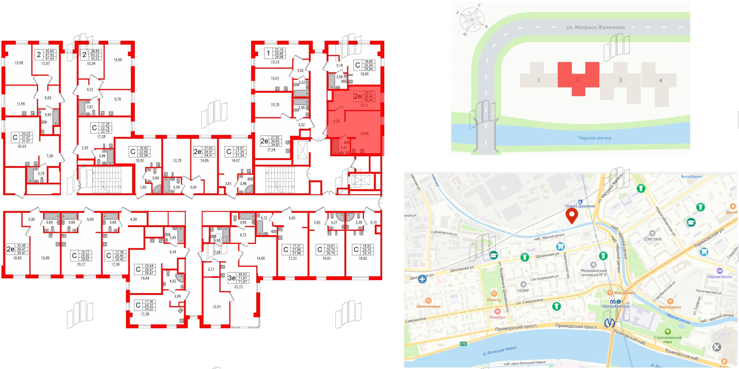 ZOOM Черная речка фото 2