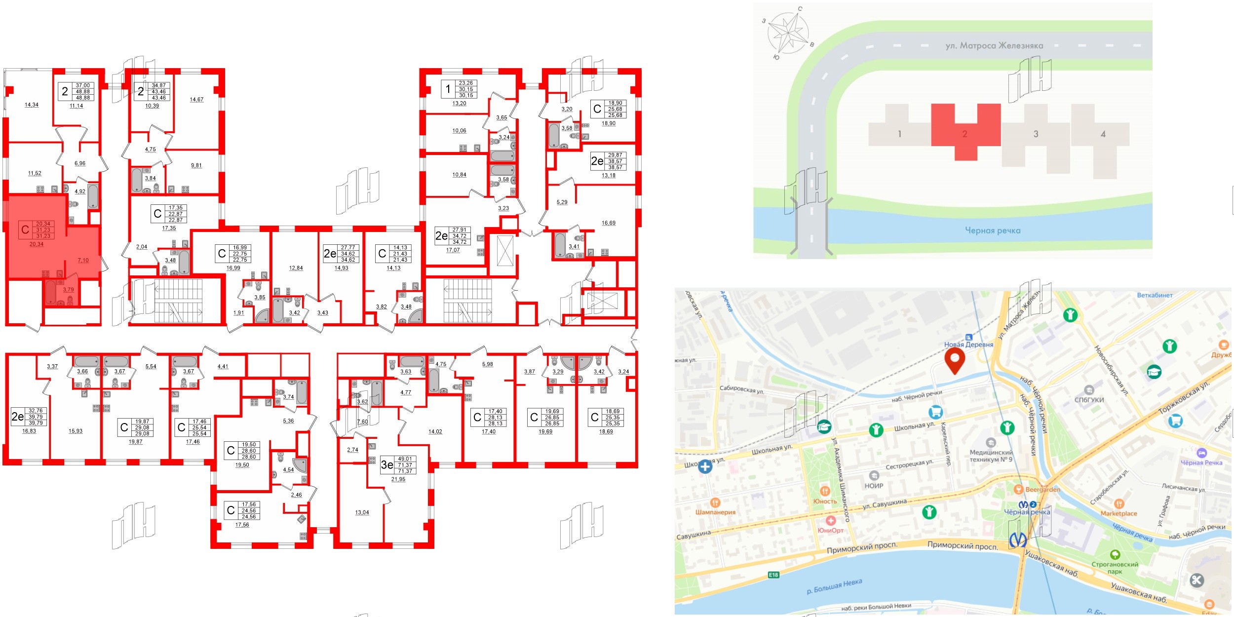 Апартаменты в ЖК ZOOM Черная речка, студия, 31.23 м², 8 этаж