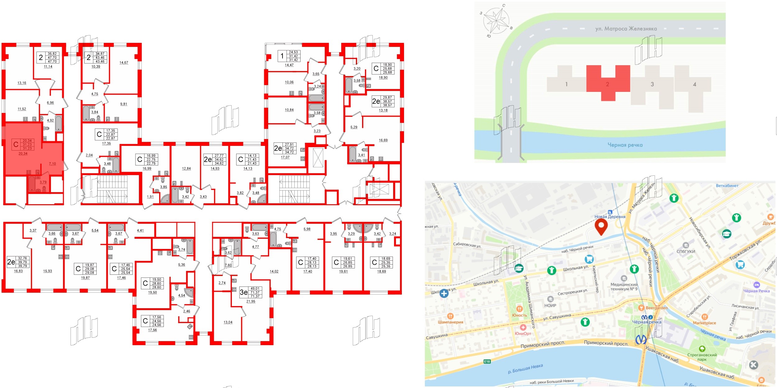 Апартаменты в ЖК ZOOM Черная речка, студия, 31.23 м², 11 этаж