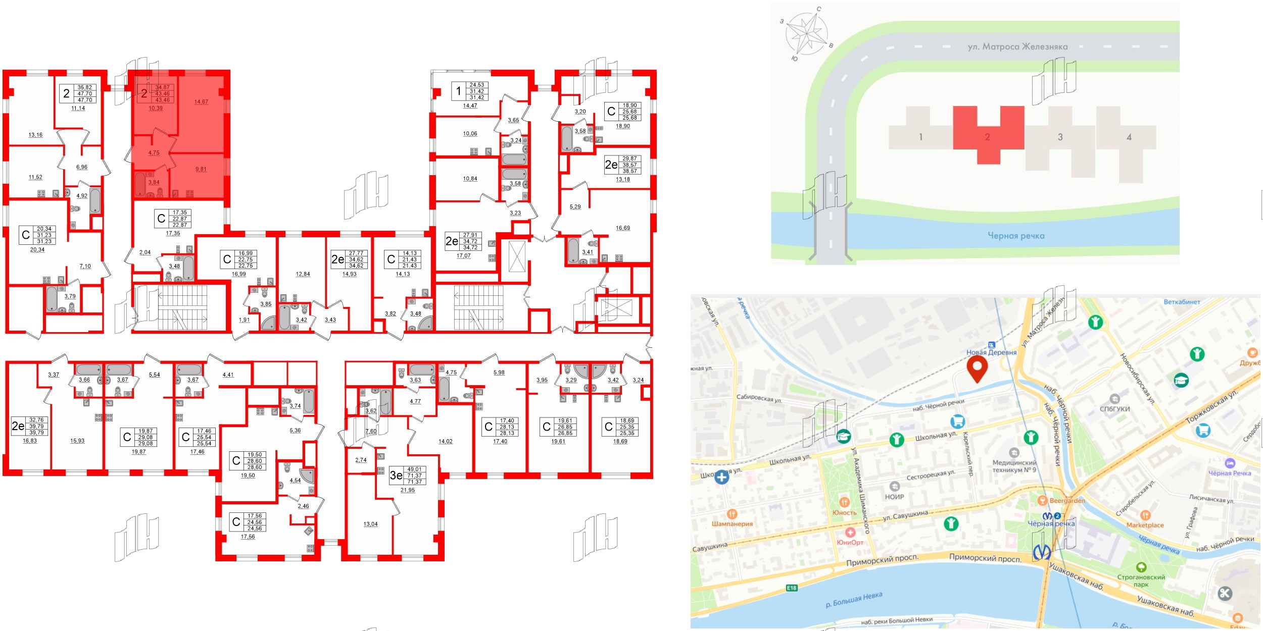 ZOOM Черная речка фото 2