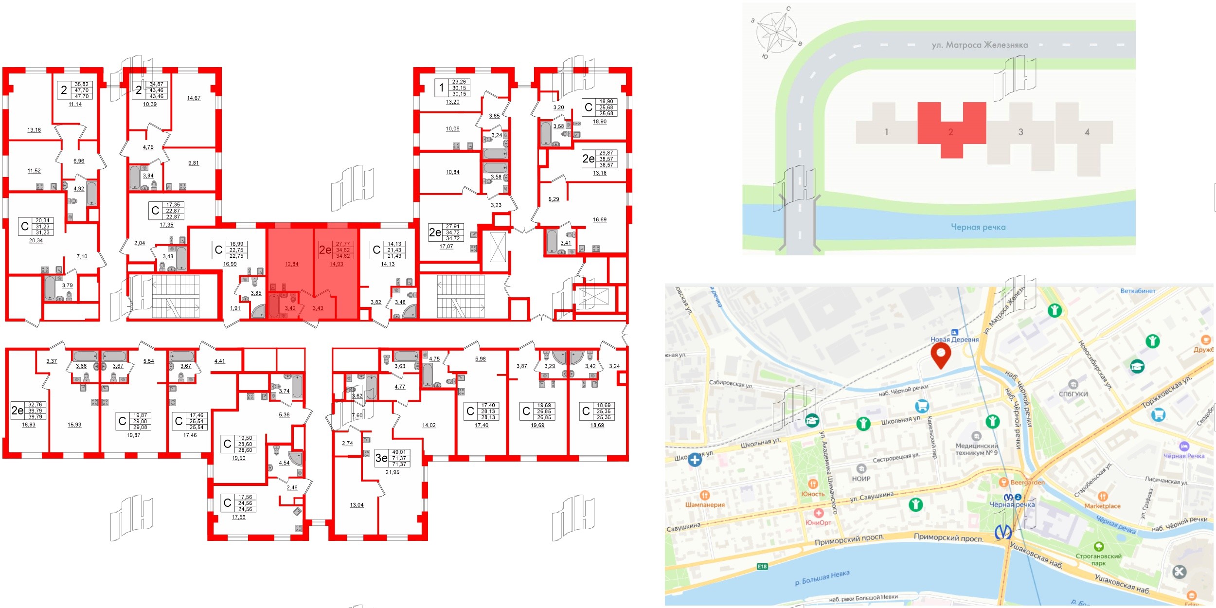 ZOOM Черная речка фото 2