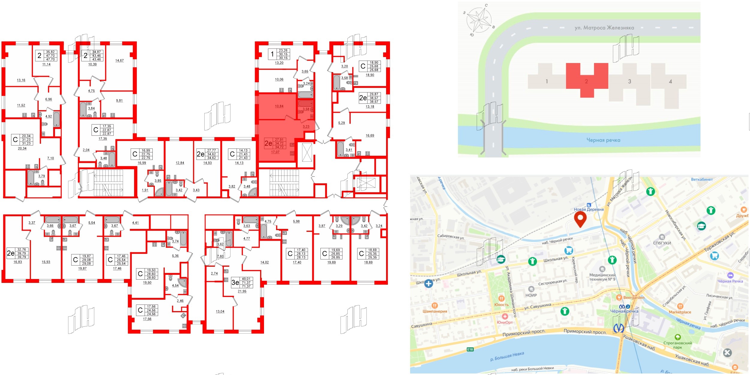 ZOOM Черная речка фото 2