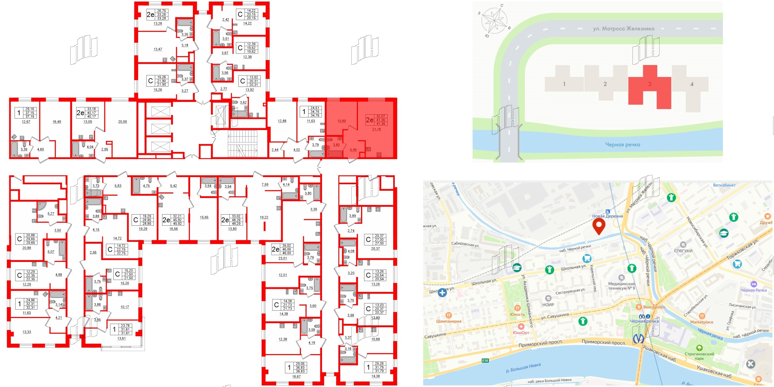 Апартаменты в ЖК «Зум Черная речка», 1 комнатные, 41.36 м², 5 этаж