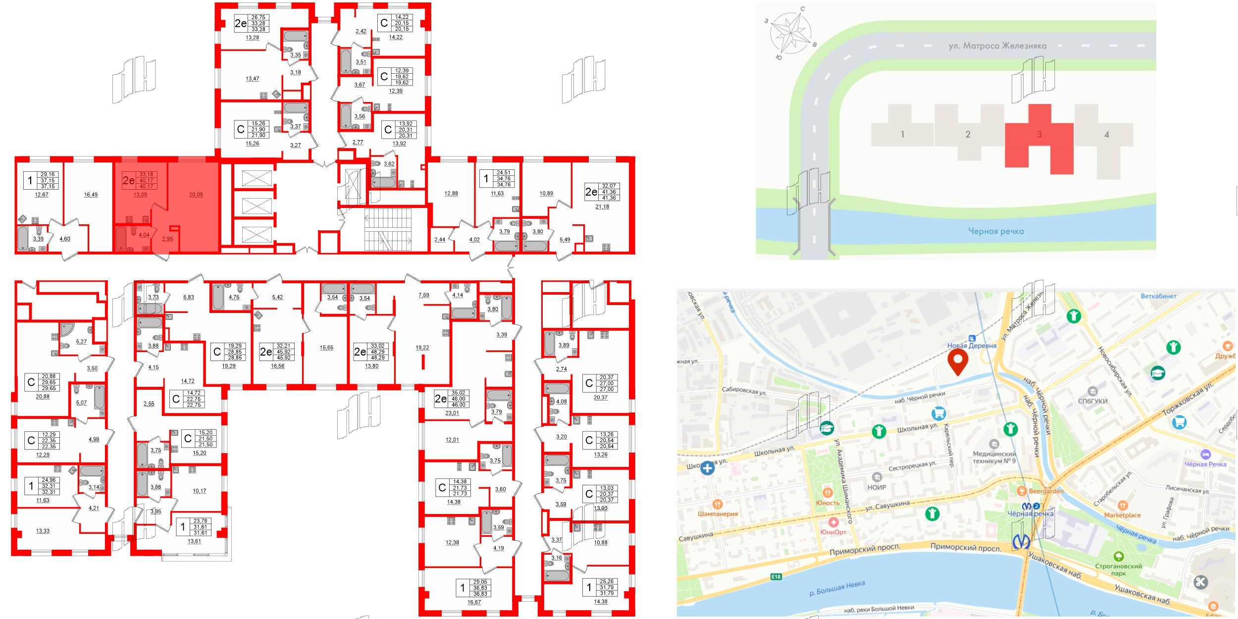 Апартаменты в ЖК «Зум Черная речка», 1 комнатные, 40.17 м², 5 этаж