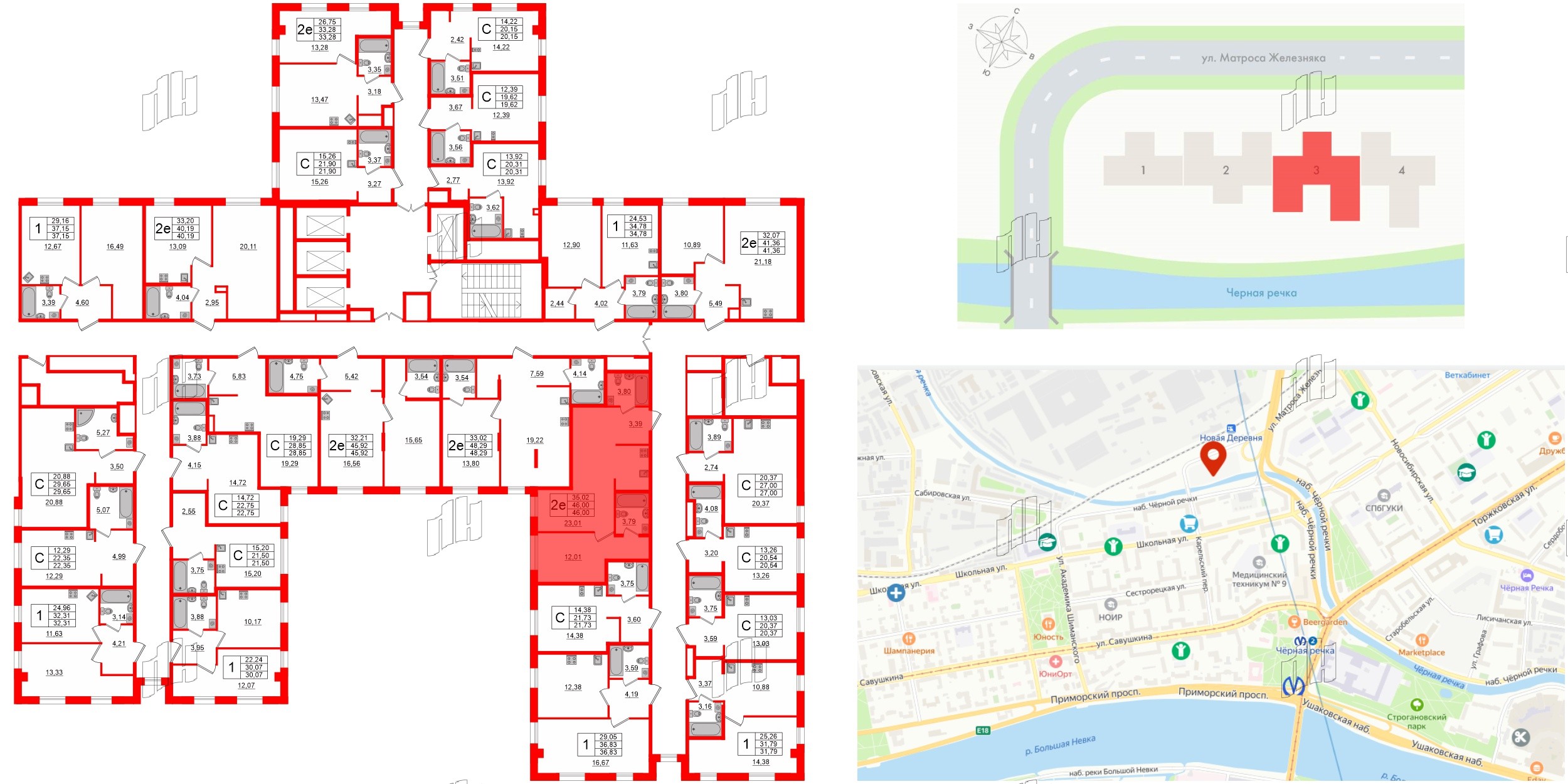 Зум Черная речка фото 2