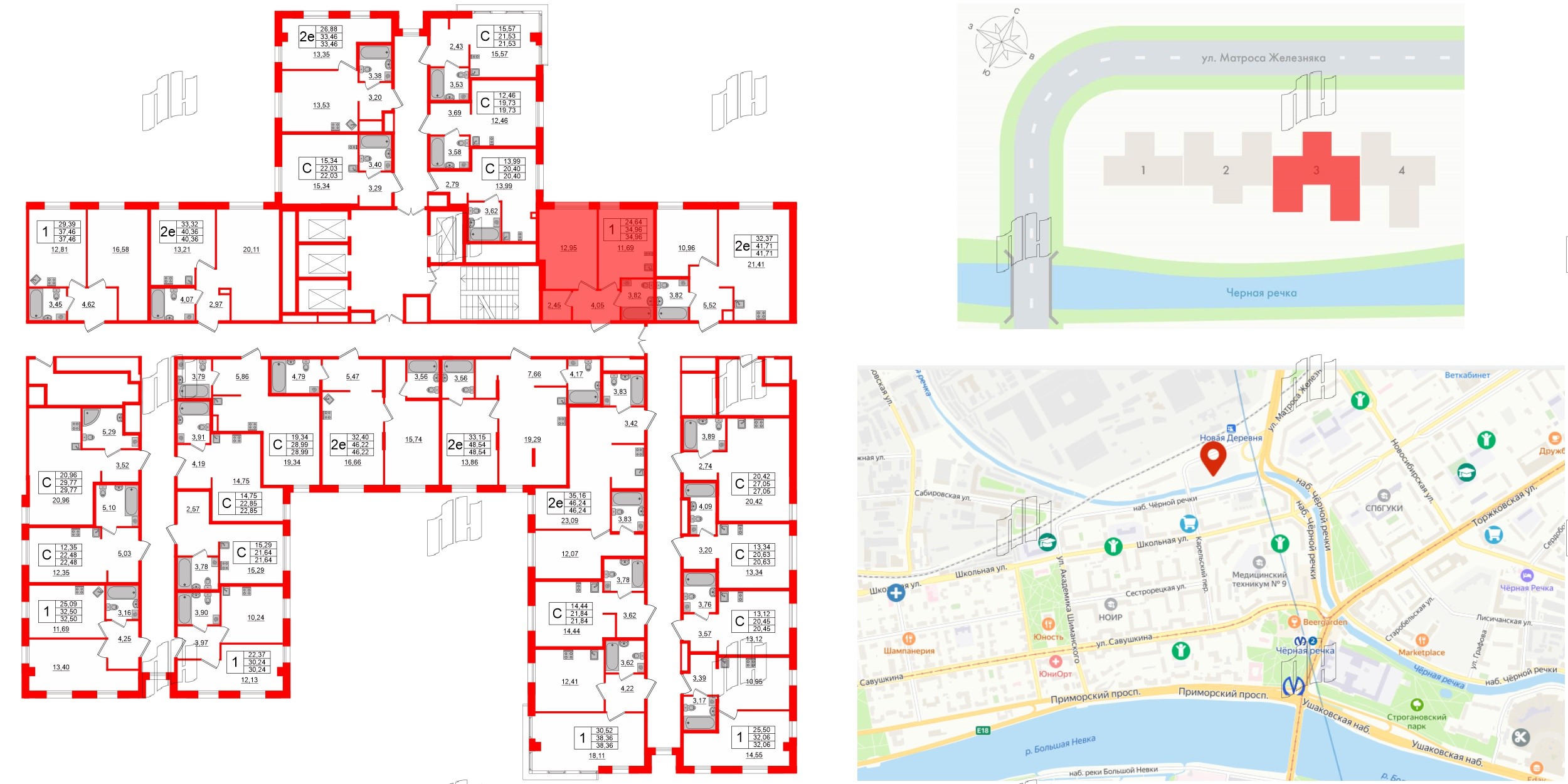 Зум Черная речка фото 2