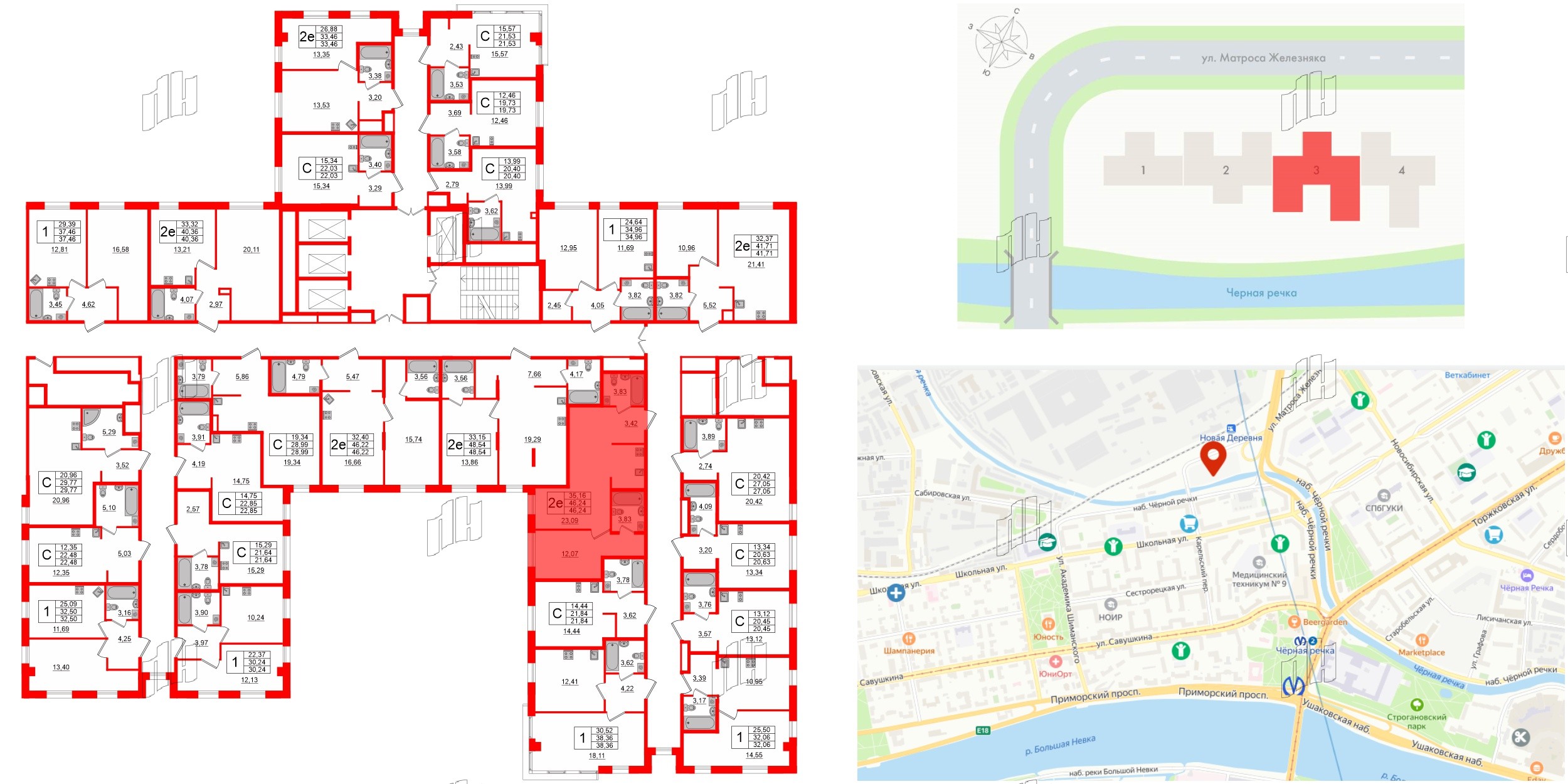 Зум Черная речка фото 2