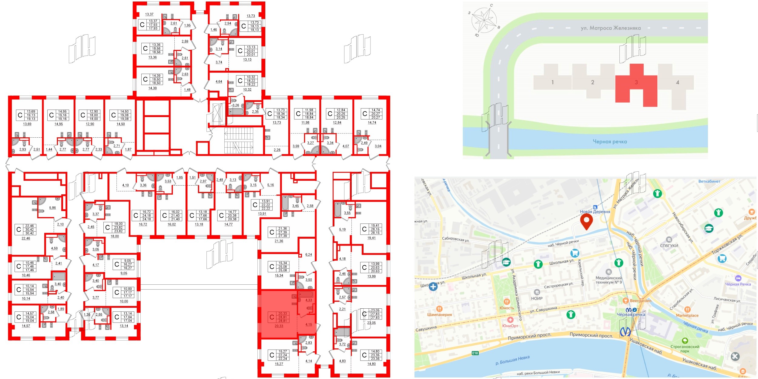 Апартаменты в ЖК ZOOM Черная речка, студия, 28.81 м², 3 этаж