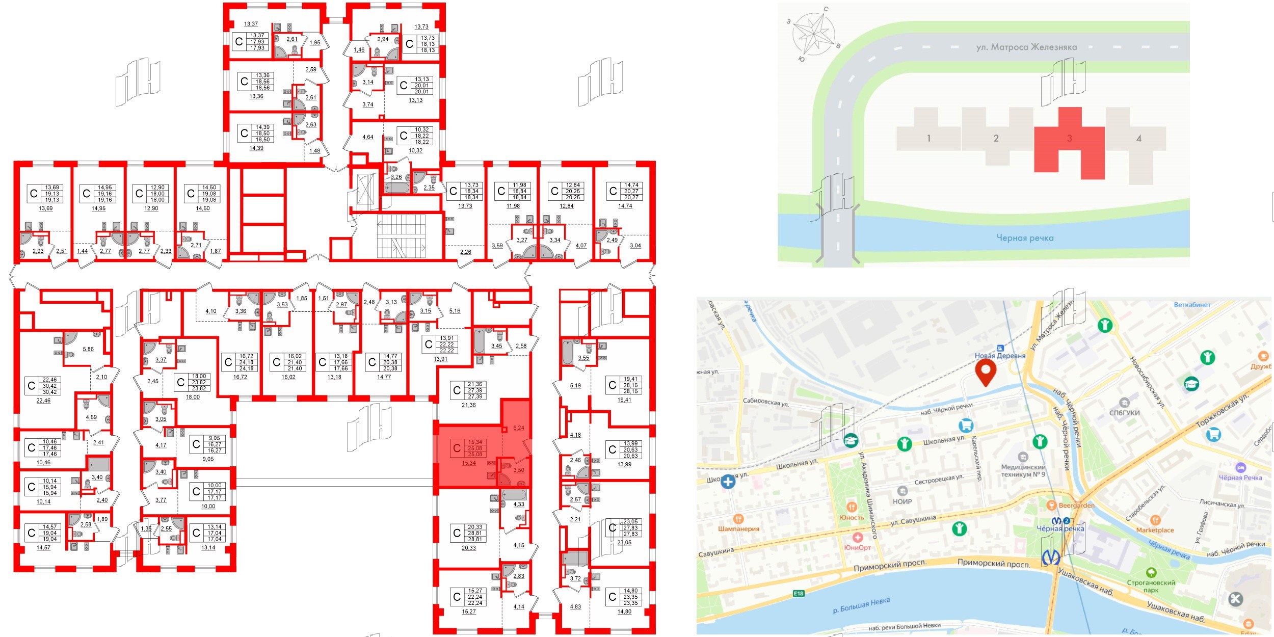 Апартаменты в ЖК ZOOM Черная речка, студия, 25.08 м², 3 этаж