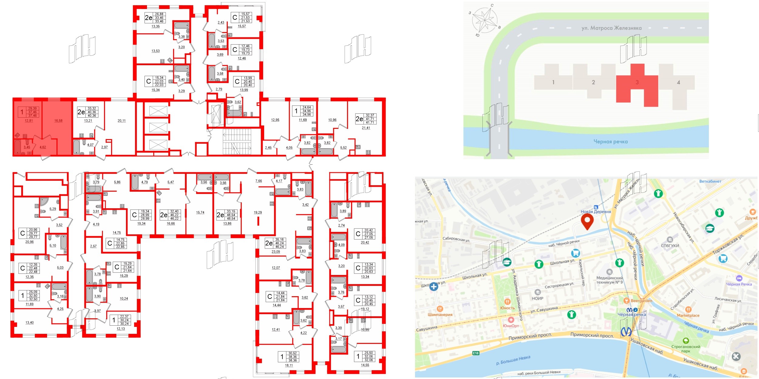 Апартаменты в ЖК «Зум Черная речка», 1 комнатные, 37.46 м², 9 этаж