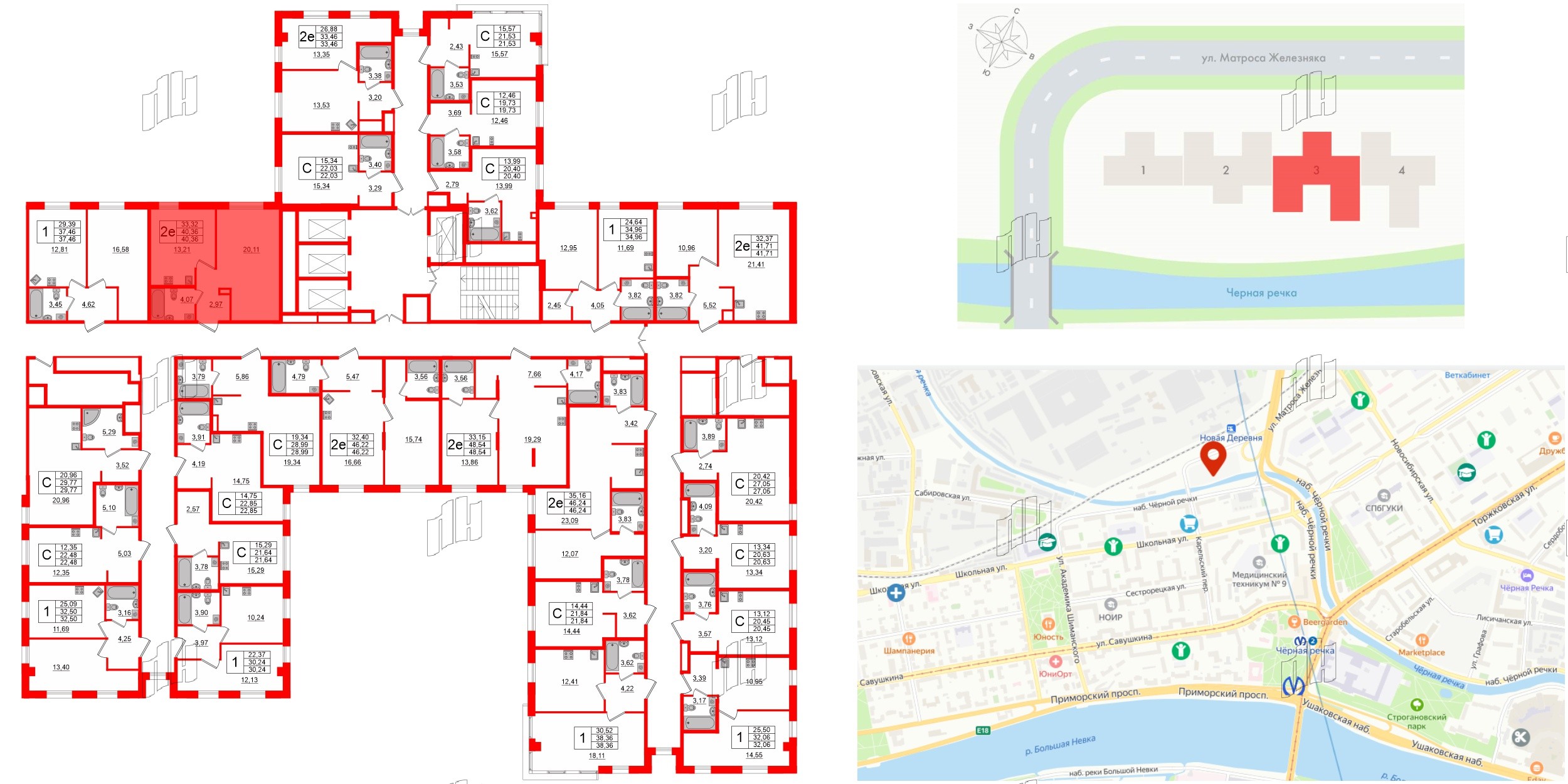Апартаменты в ЖК «Зум Черная речка», 1 комнатные, 40.36 м², 9 этаж