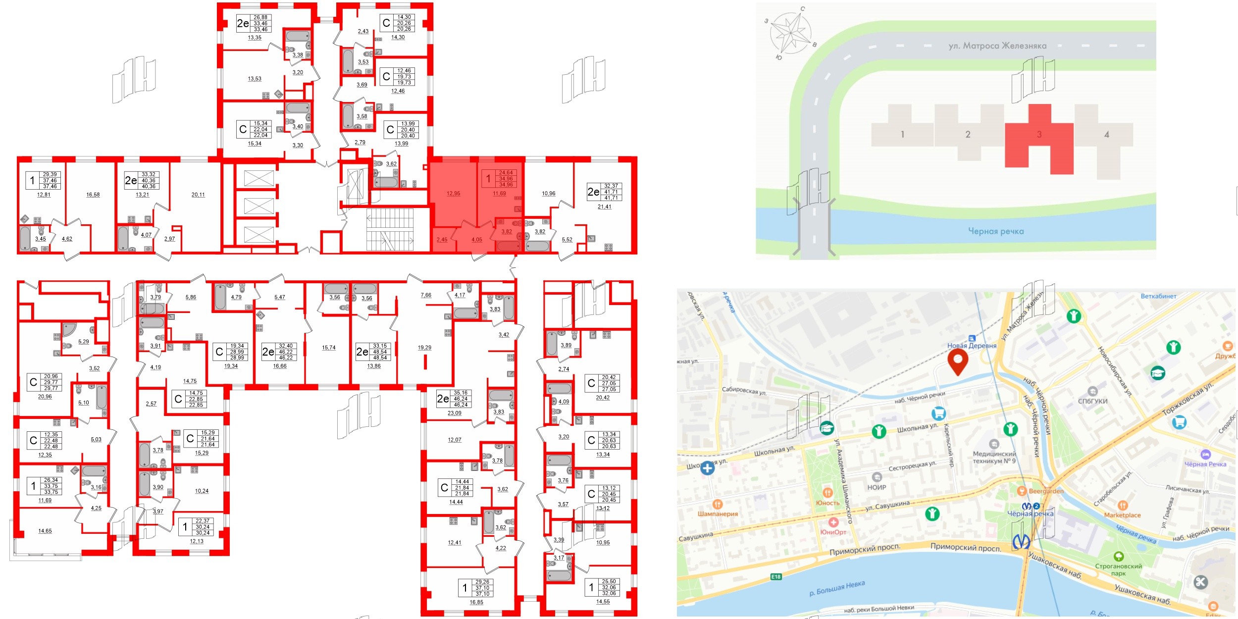 Зум Черная речка фото 2