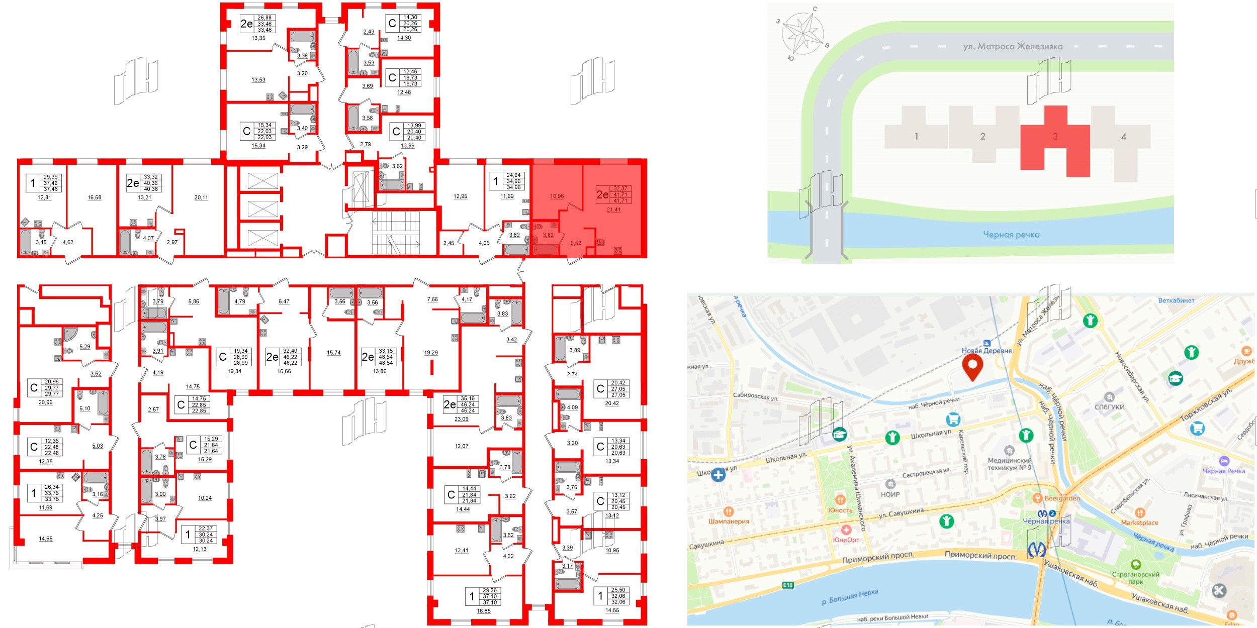 Апартаменты в ЖК «Зум Черная речка», 1 комнатные, 41.71 м², 11 этаж