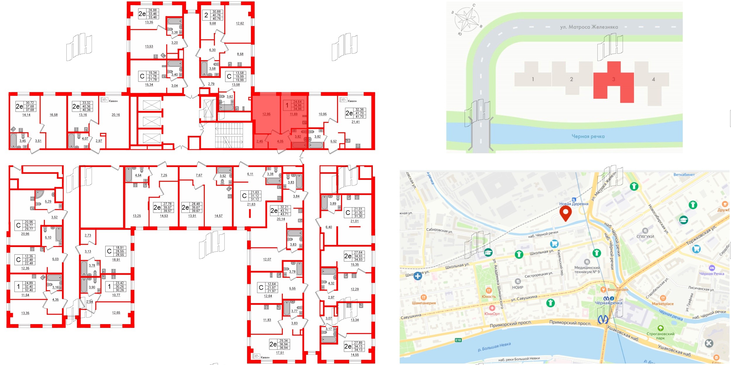 ZOOM Черная речка фото 2