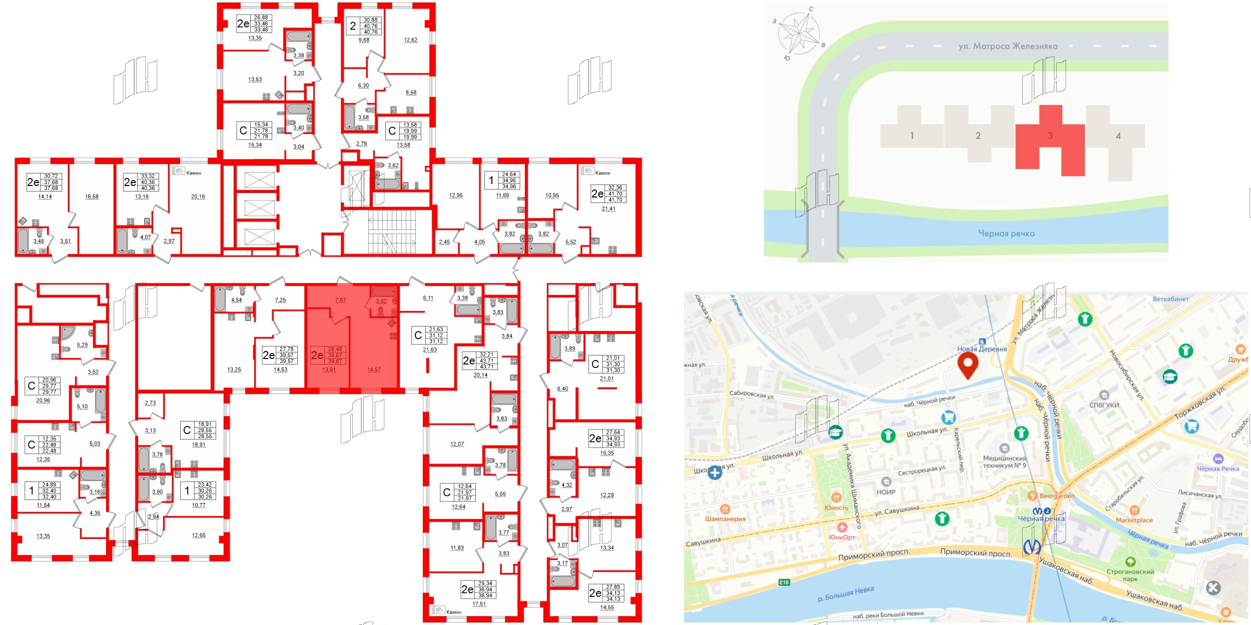 Зум Черная речка фото 2