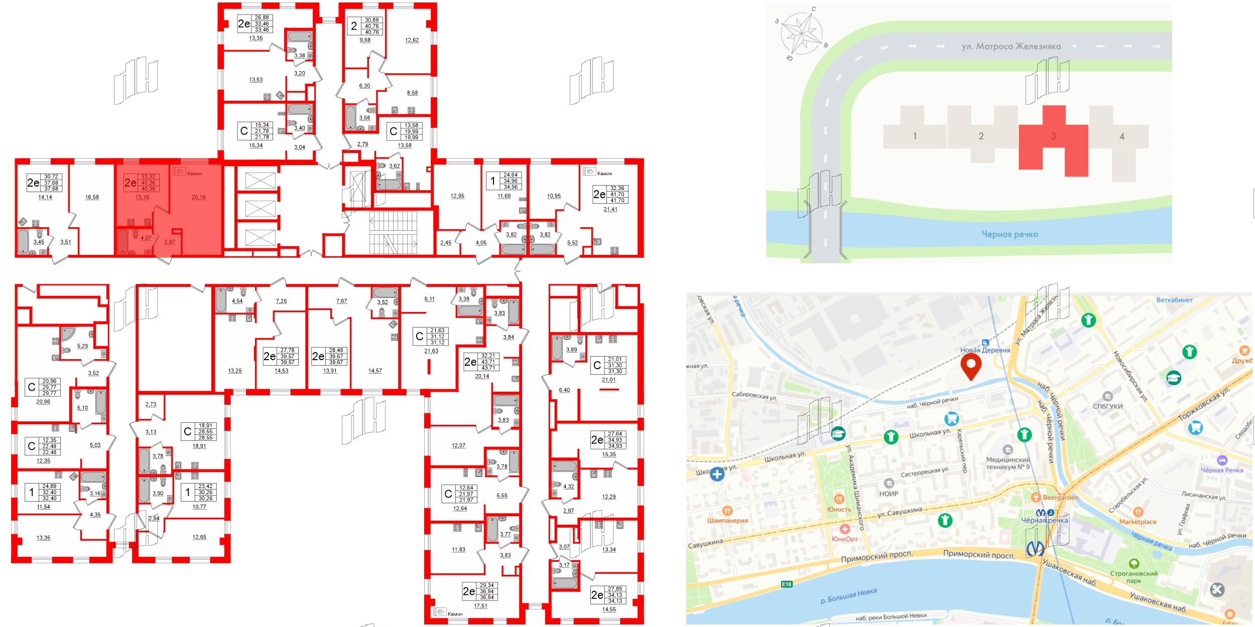 Апартаменты в ЖК «Зум Черная речка», 1 комнатные, 40.36 м², 13 этаж