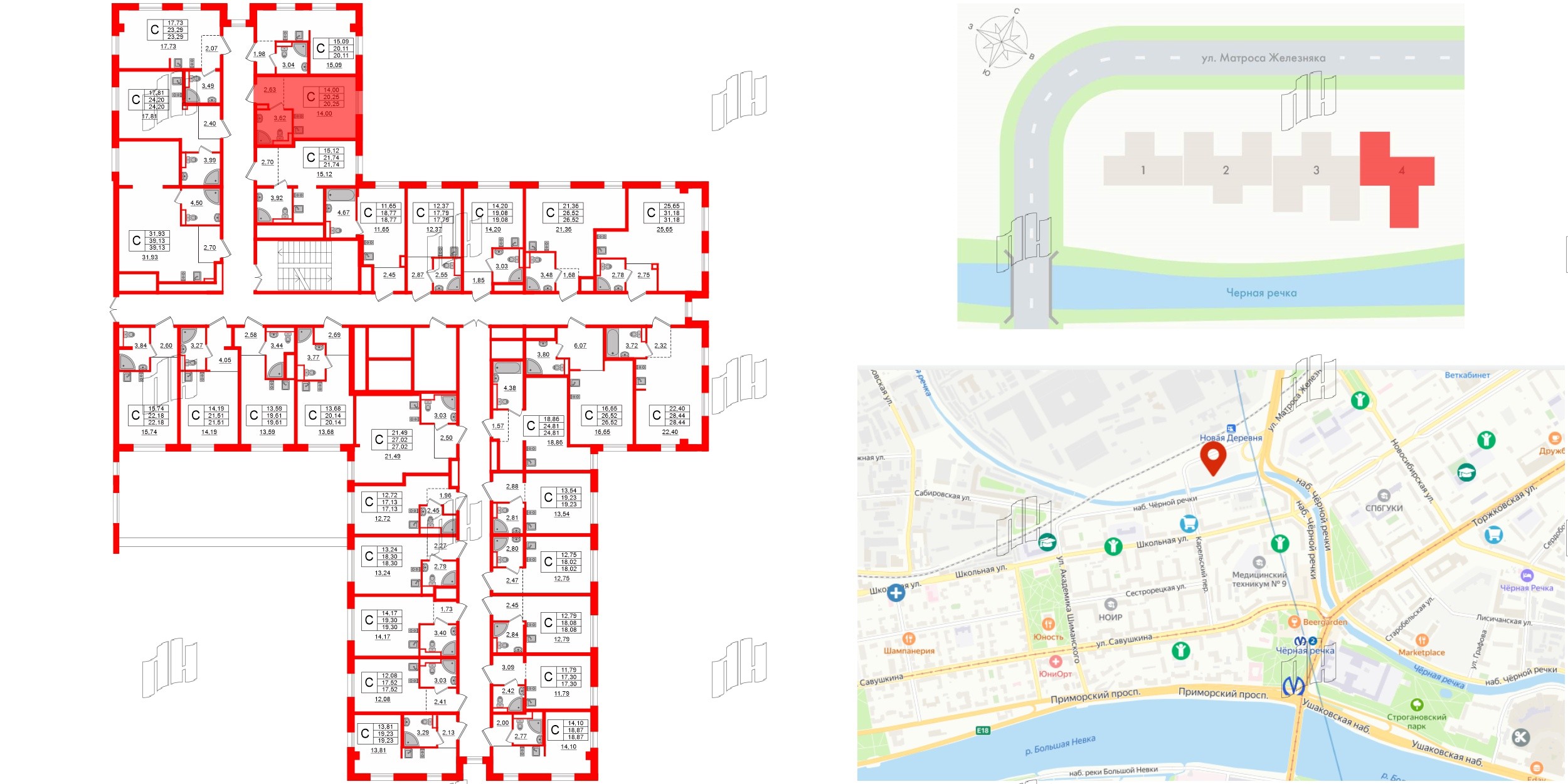 Апартаменты в ЖК ZOOM Черная речка, студия, 20.25 м², 3 этаж