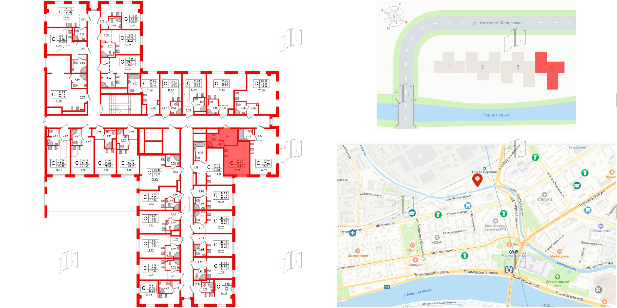 Апартаменты в ЖК ZOOM Черная речка, студия, 26.52 м², 3 этаж