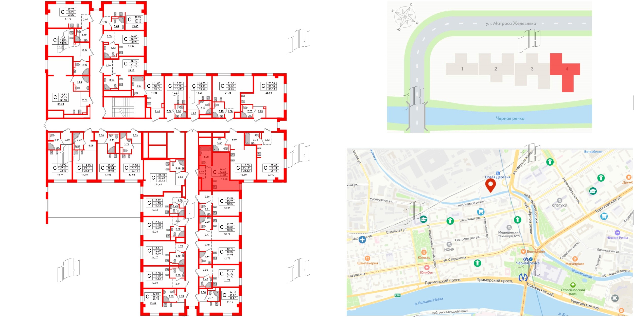 Апартаменты в ЖК ZOOM Черная речка, студия, 24.81 м², 3 этаж