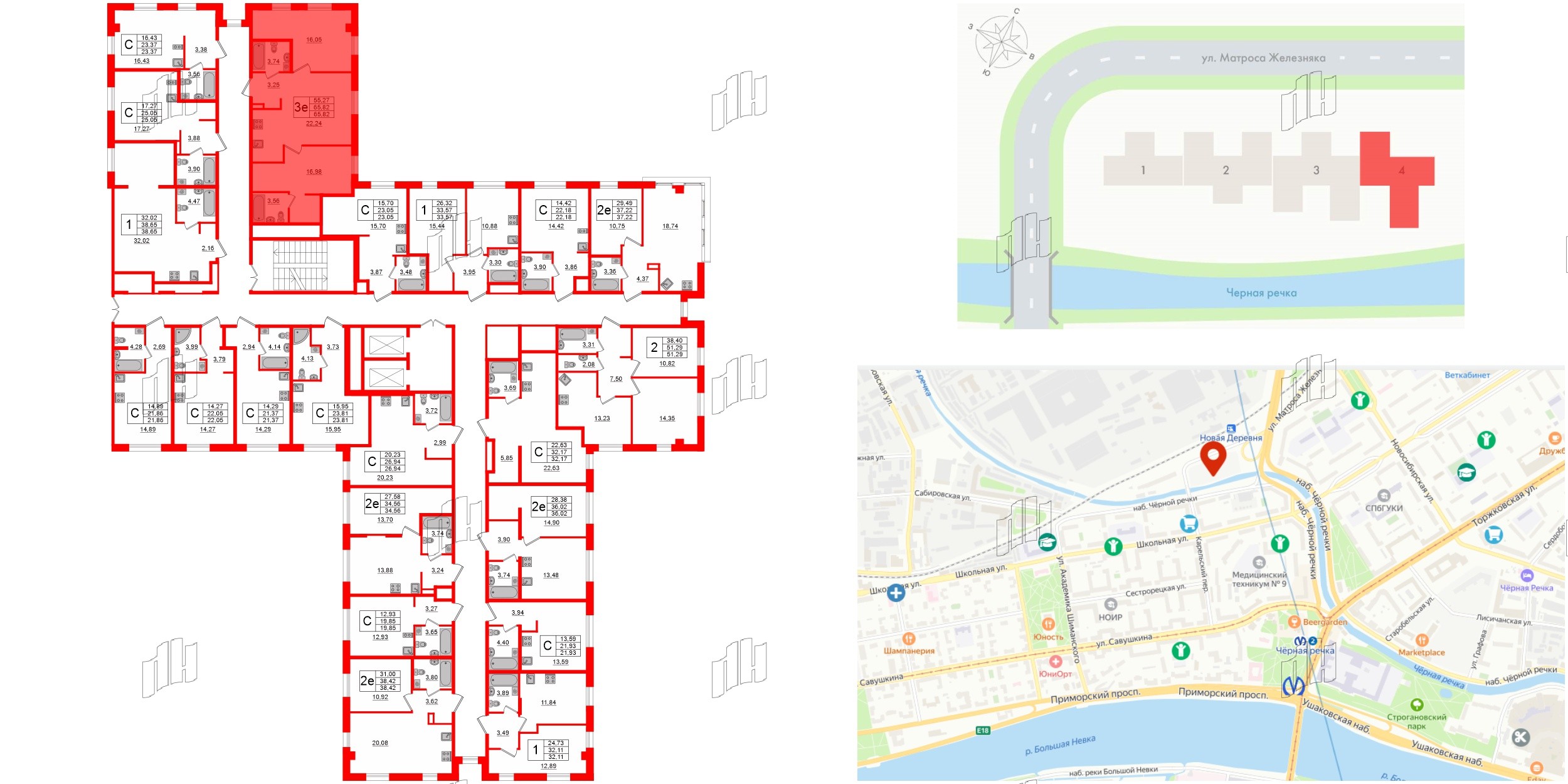 Зум Черная речка фото 2