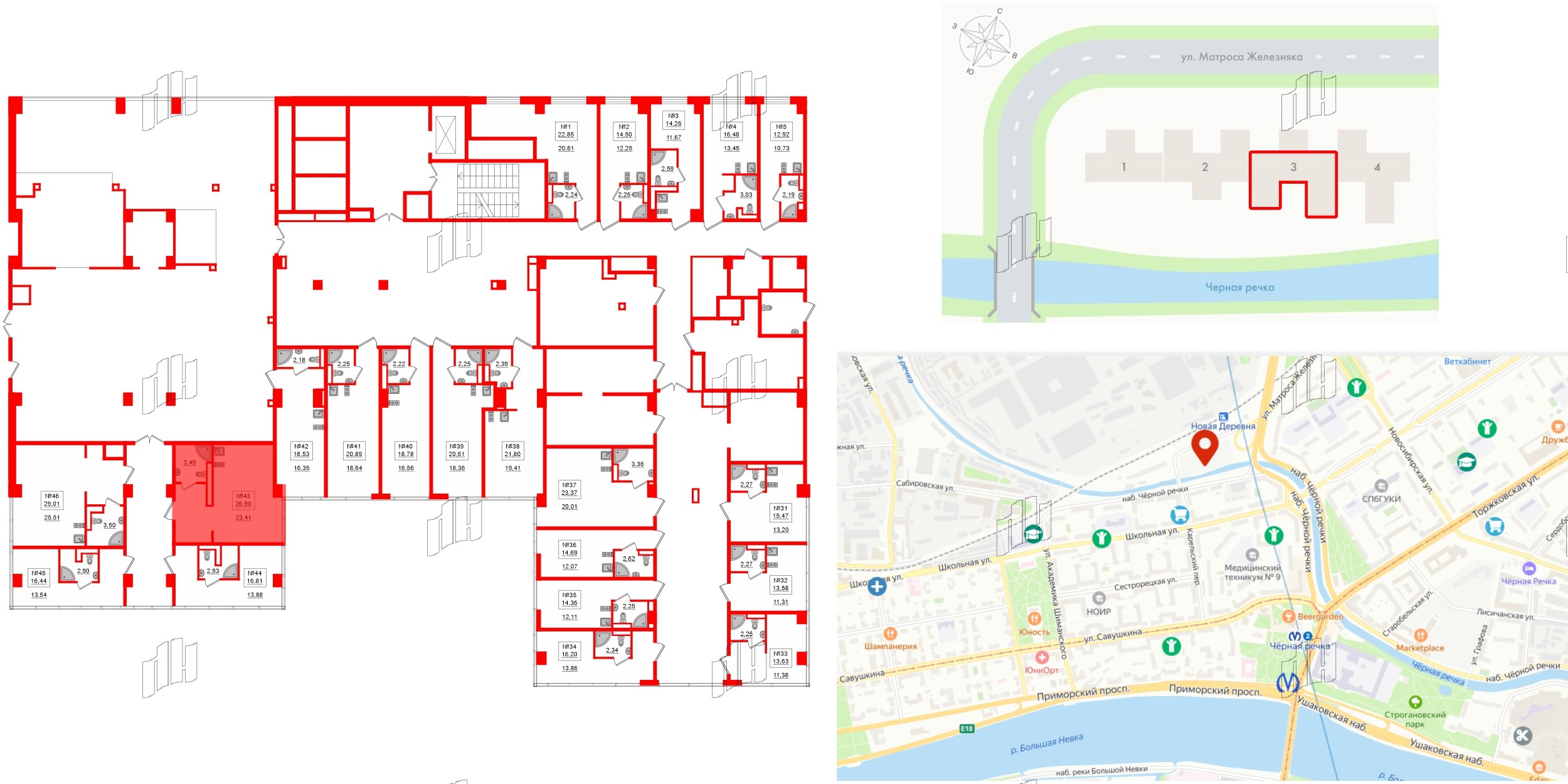 Апартаменты в ЖК ZOOM Черная речка, студия, 26.9 м², 2 этаж