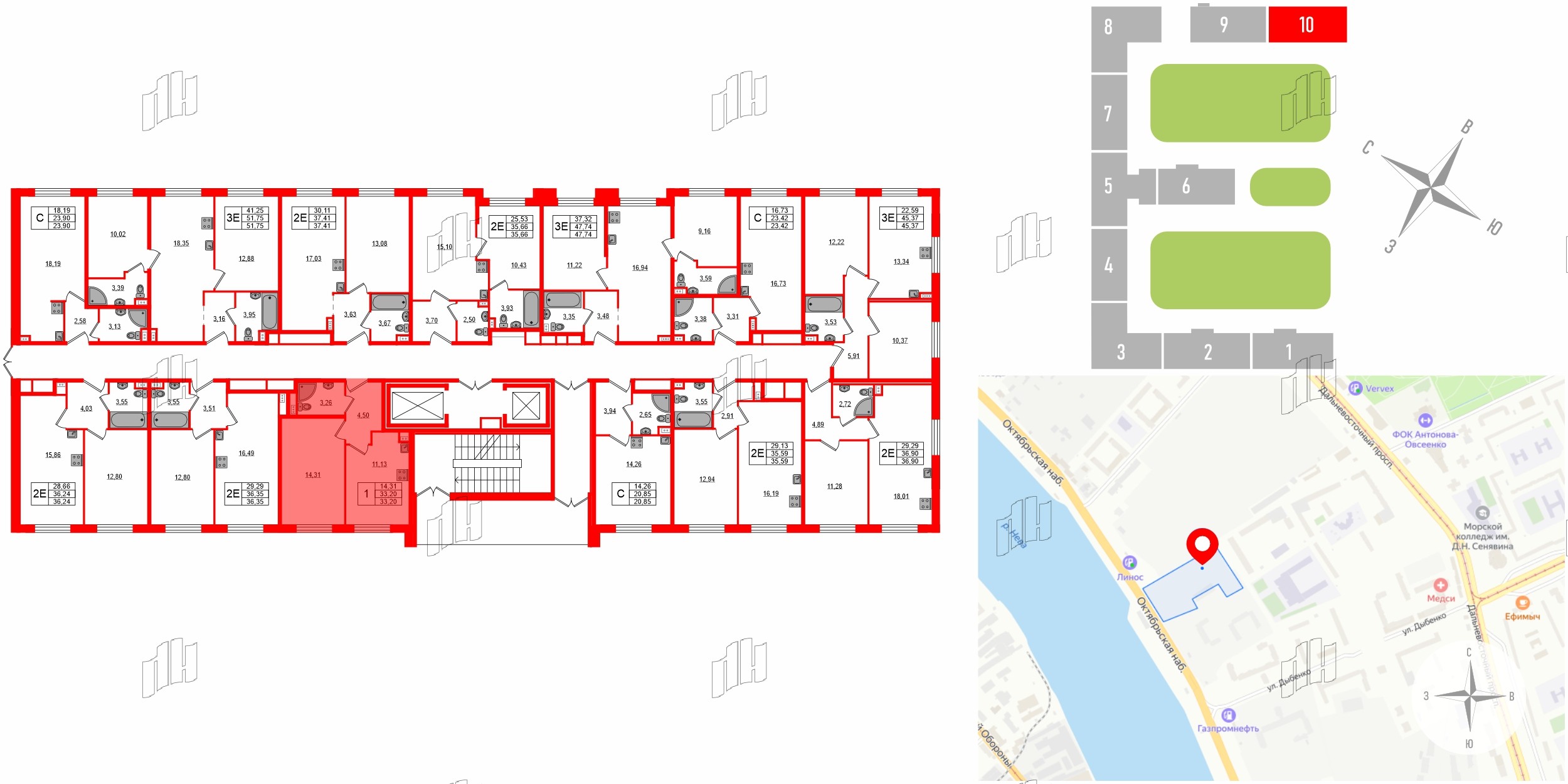 Зум на Неве фото 2