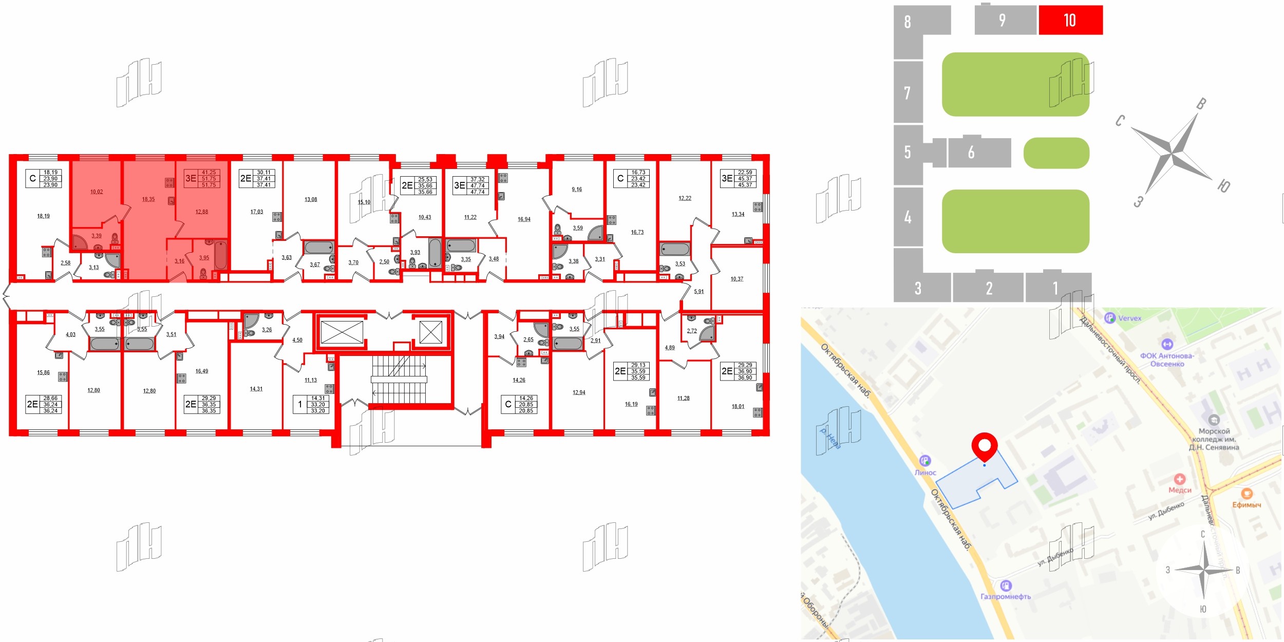 ZOOM на Неве фото 2