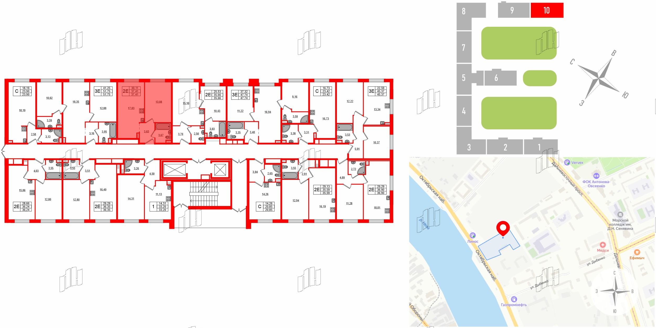 Зум на Неве фото 2