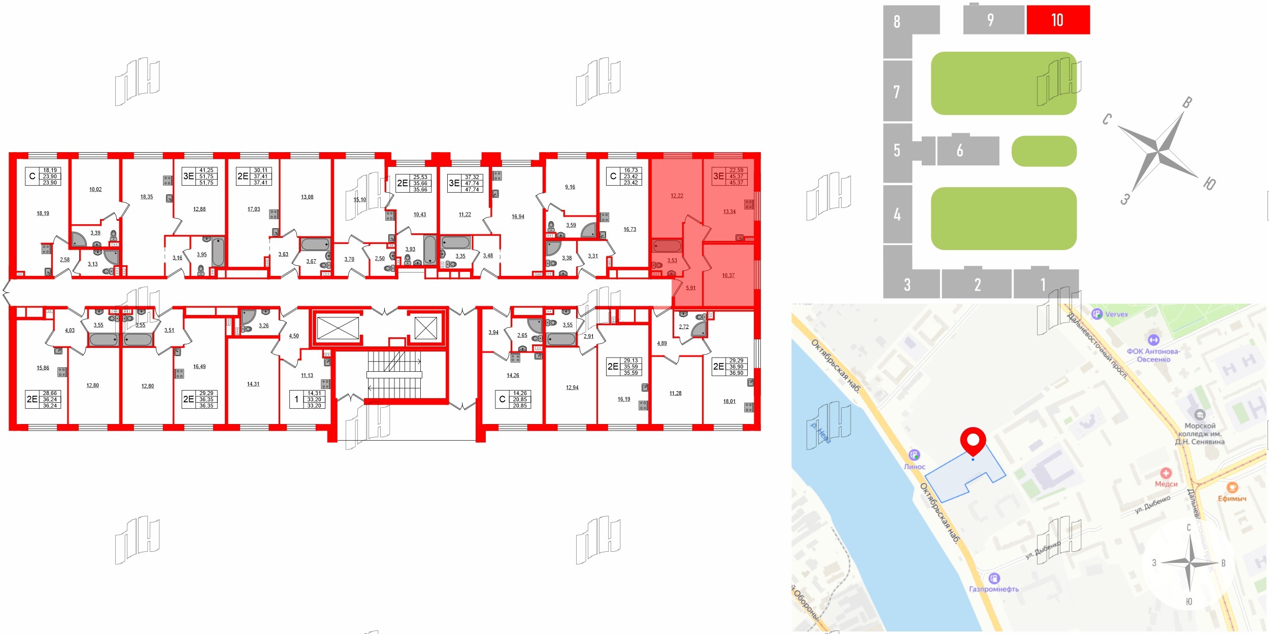 ZOOM на Неве фото 2