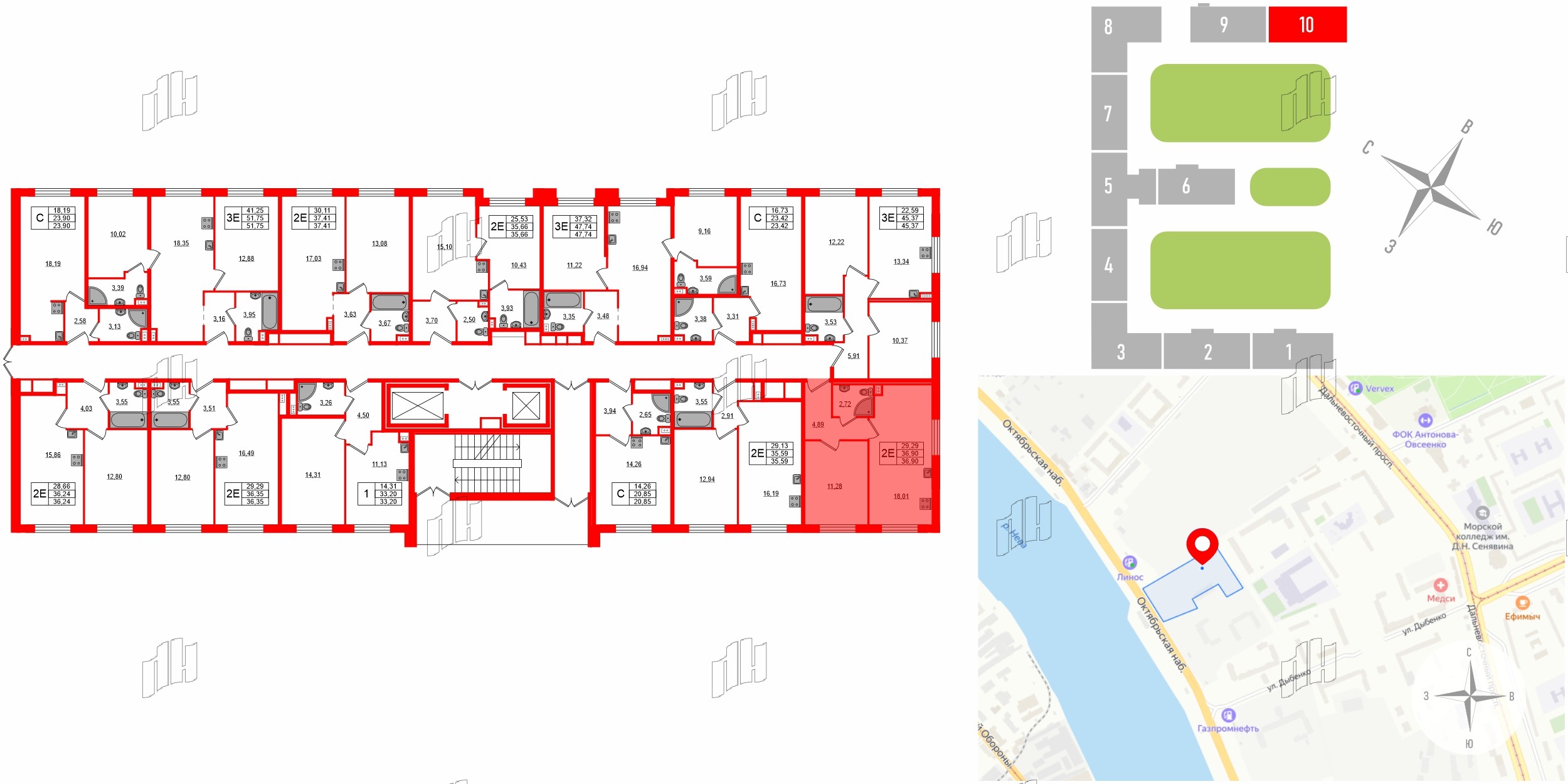 Зум на Неве фото 2