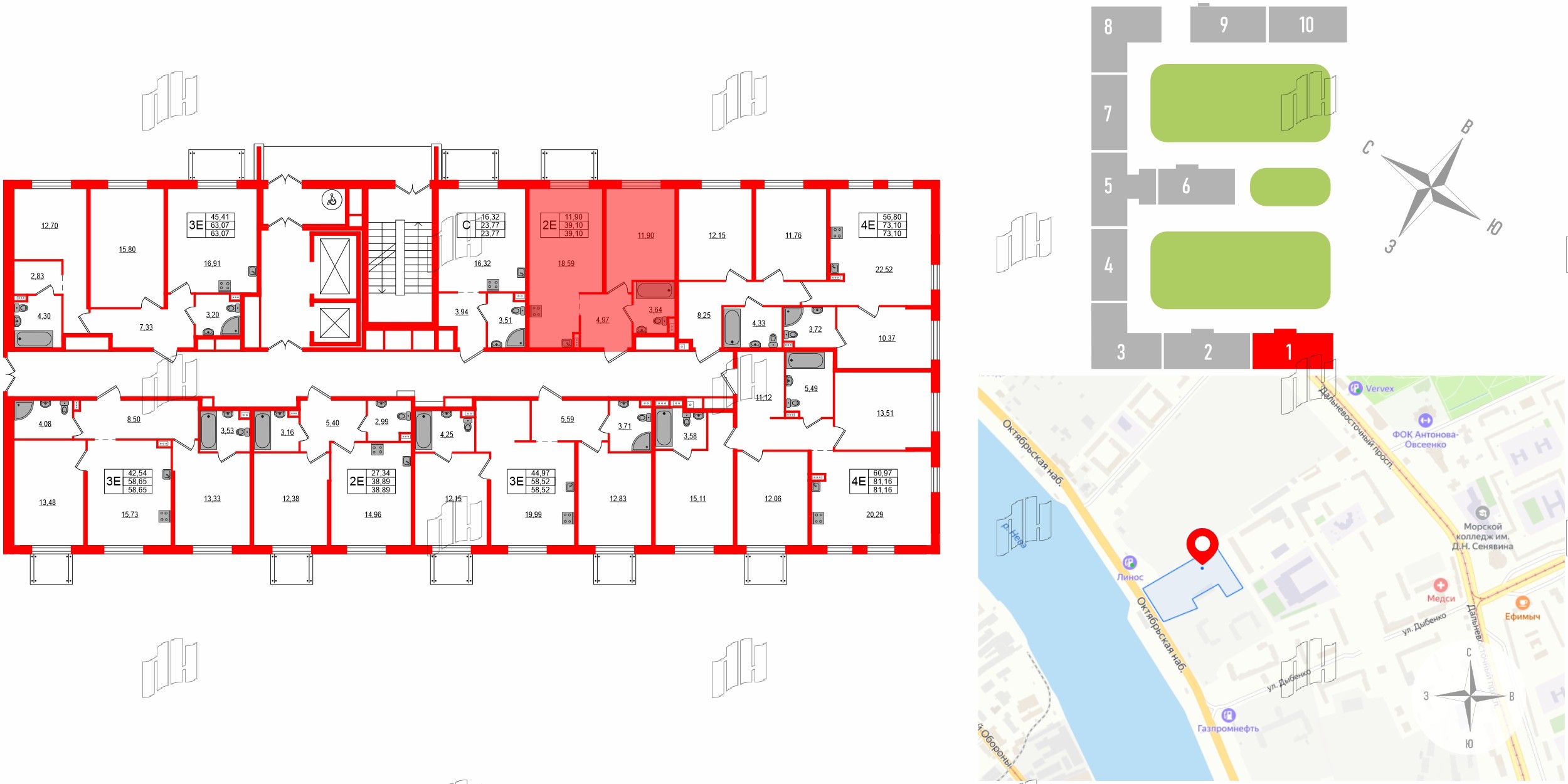Апартаменты в ЖК ZOOM на Неве, 1 комнатные, 39.1 м², 2 этаж