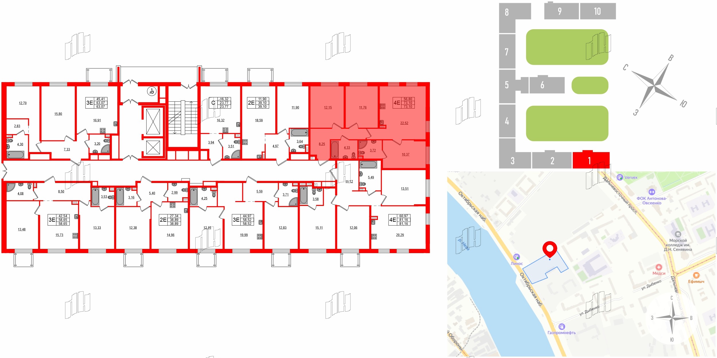 Апартаменты в ЖК «Зум на Неве», 3 комнатные, 73.15 м², 2 этаж